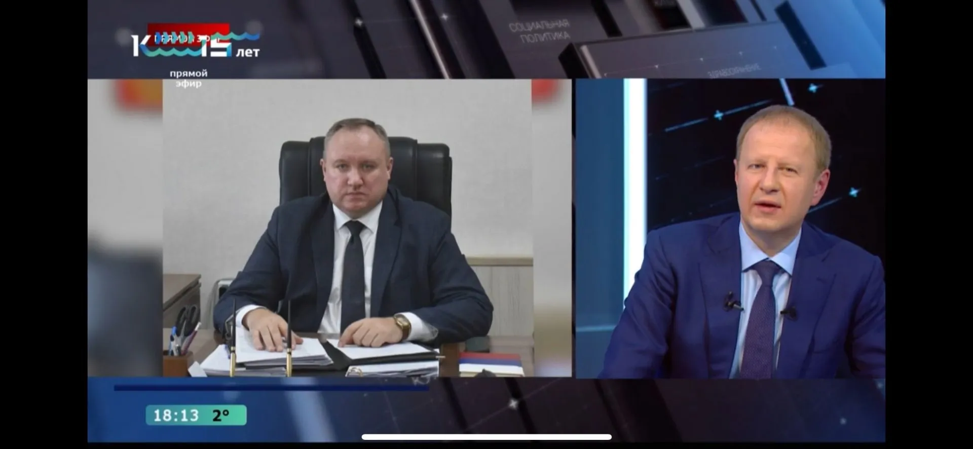 Капремонт школы в селе Березовка Краснощековского района будет выполнен в срок Капремонт школы в селе Березовка Краснощековского района будет выполнен в срок
