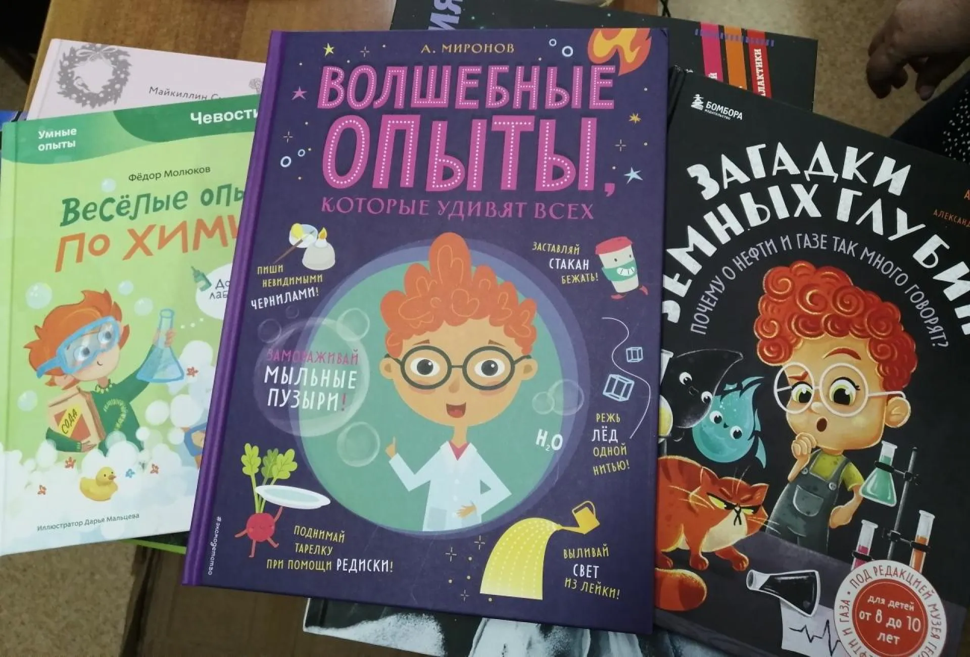 Две тысячи книг и новую технику получит модернизированная библиотека в Бийске Две тысячи книг и новую технику получит модернизированная библиотека в Бийске
