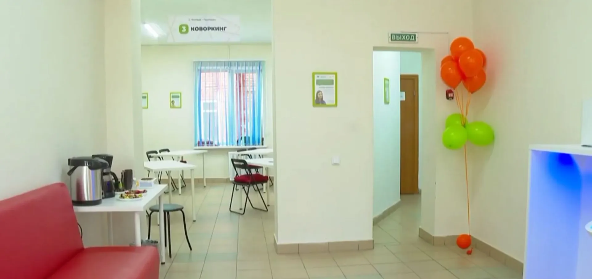 Куратор, психолог и педагог в одном: как работает алтайский колледж нового поколения Куратор, психолог и педагог в одном: как работает алтайский колледж нового поколения