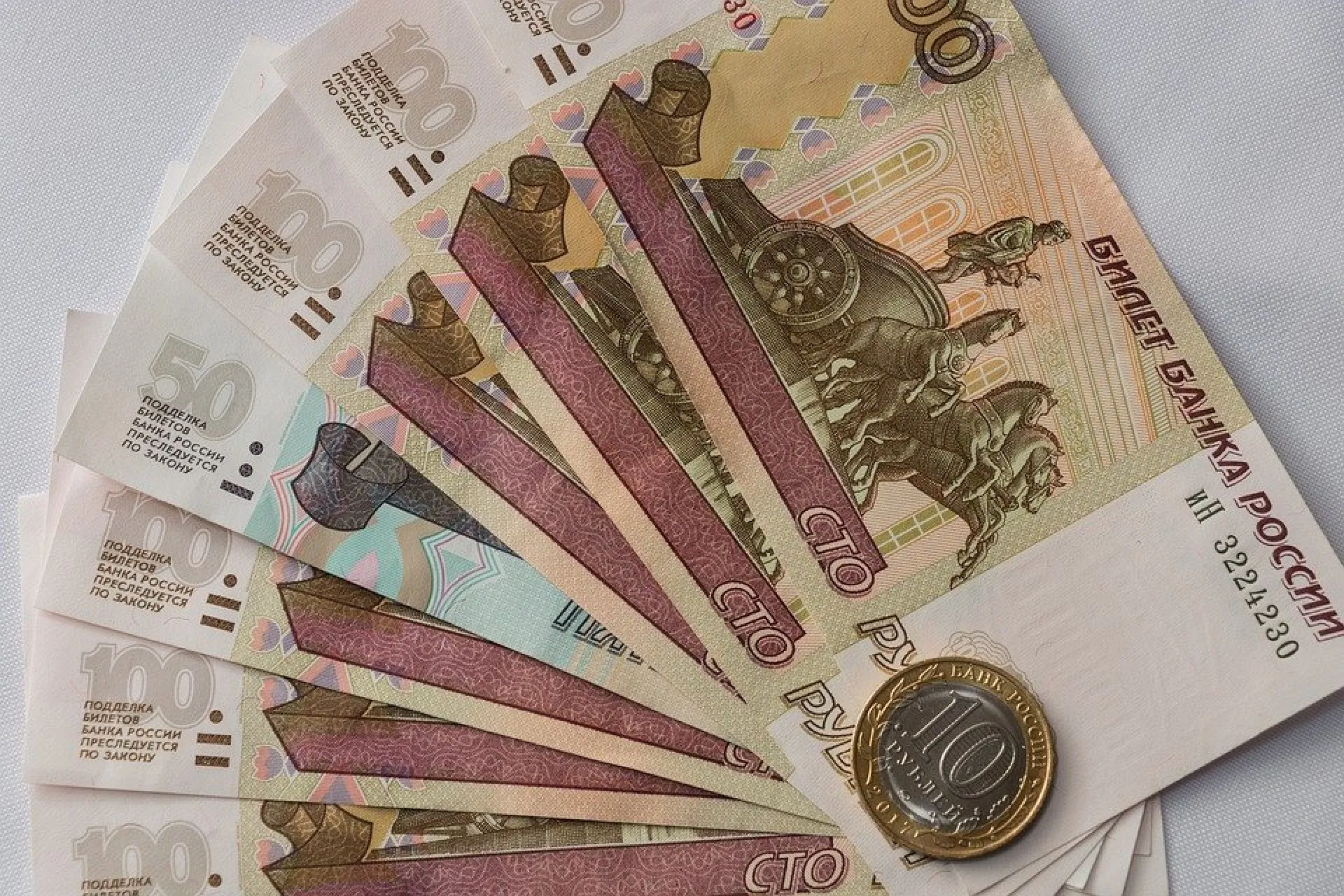 Мошенники украли у барнаульца 65 000 рублей Мошенники украли у барнаульца 65 000 рублей