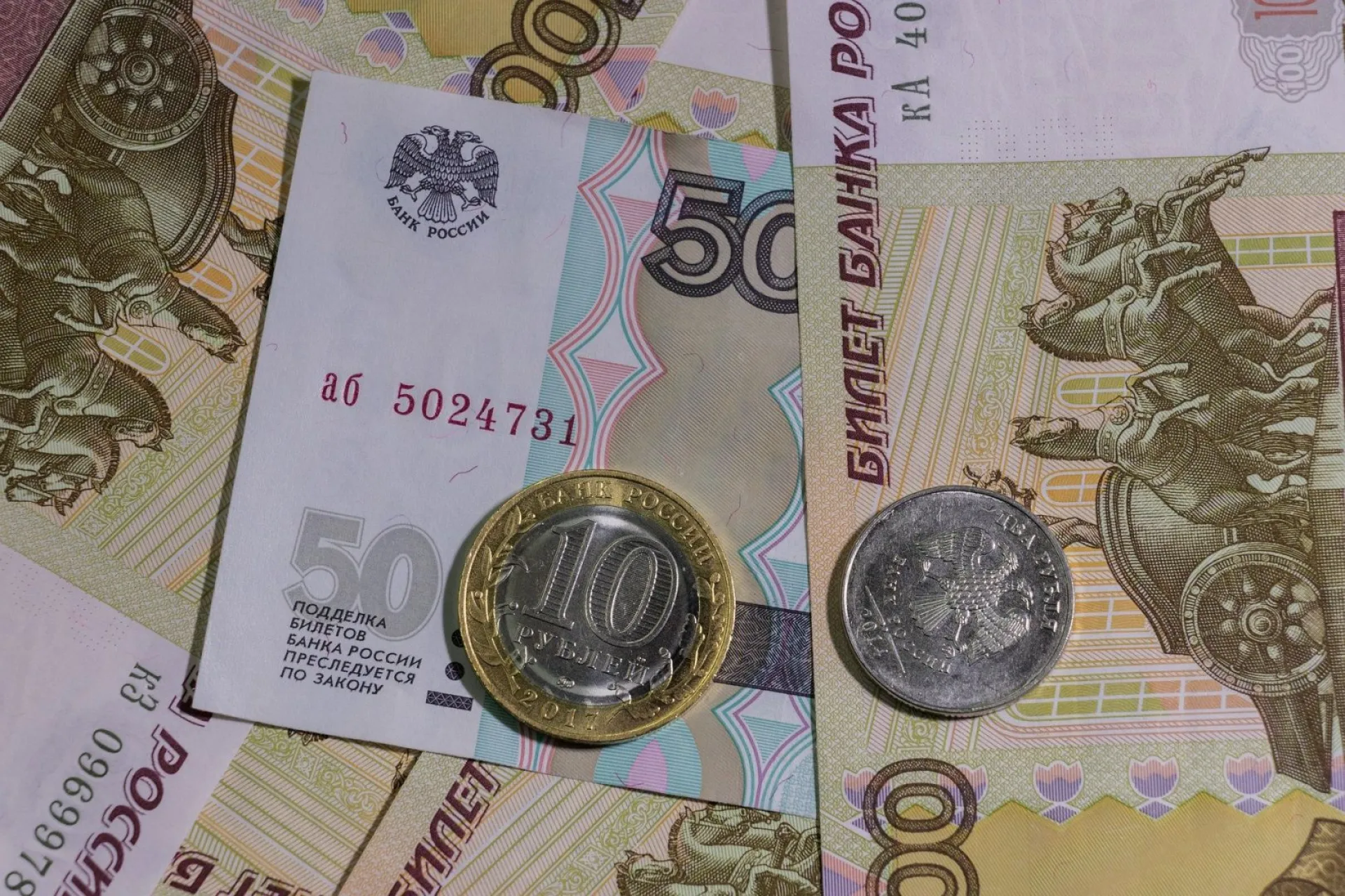 ПФР начнёт выплачивать пособия для пяти категорий граждан ПФР начнёт выплачивать пособия для пяти категорий граждан