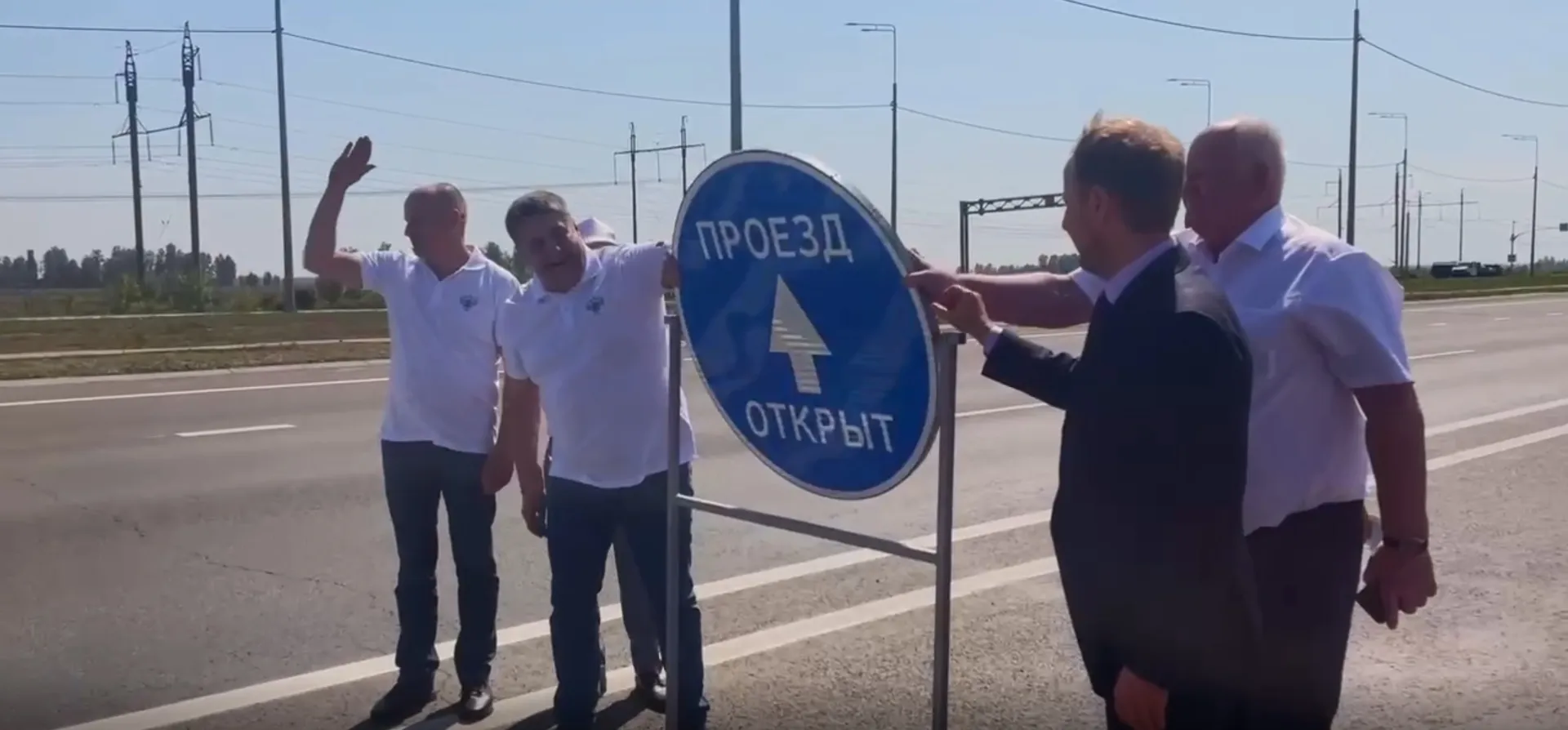 Губернатор Алтайского края и глава Росавтодора открыли движение на обновленном участке Чуйского тракта Губернатор Алтайского края и глава Росавтодора открыли движение на обновленном участке Чуйского тракта