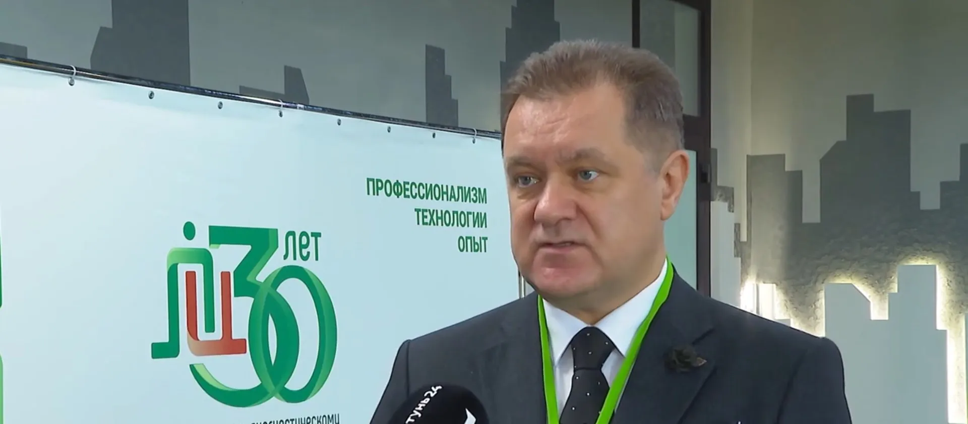 Масштабная научно-практическая конференция прошла в краевом диагностическом центре Масштабная научно-практическая конференция прошла в краевом диагностическом центре