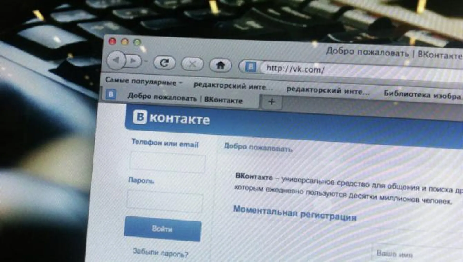 Дело в отношении Антона Ангела, обвиняемого в экстремизме, прекратили в Алтайском крае