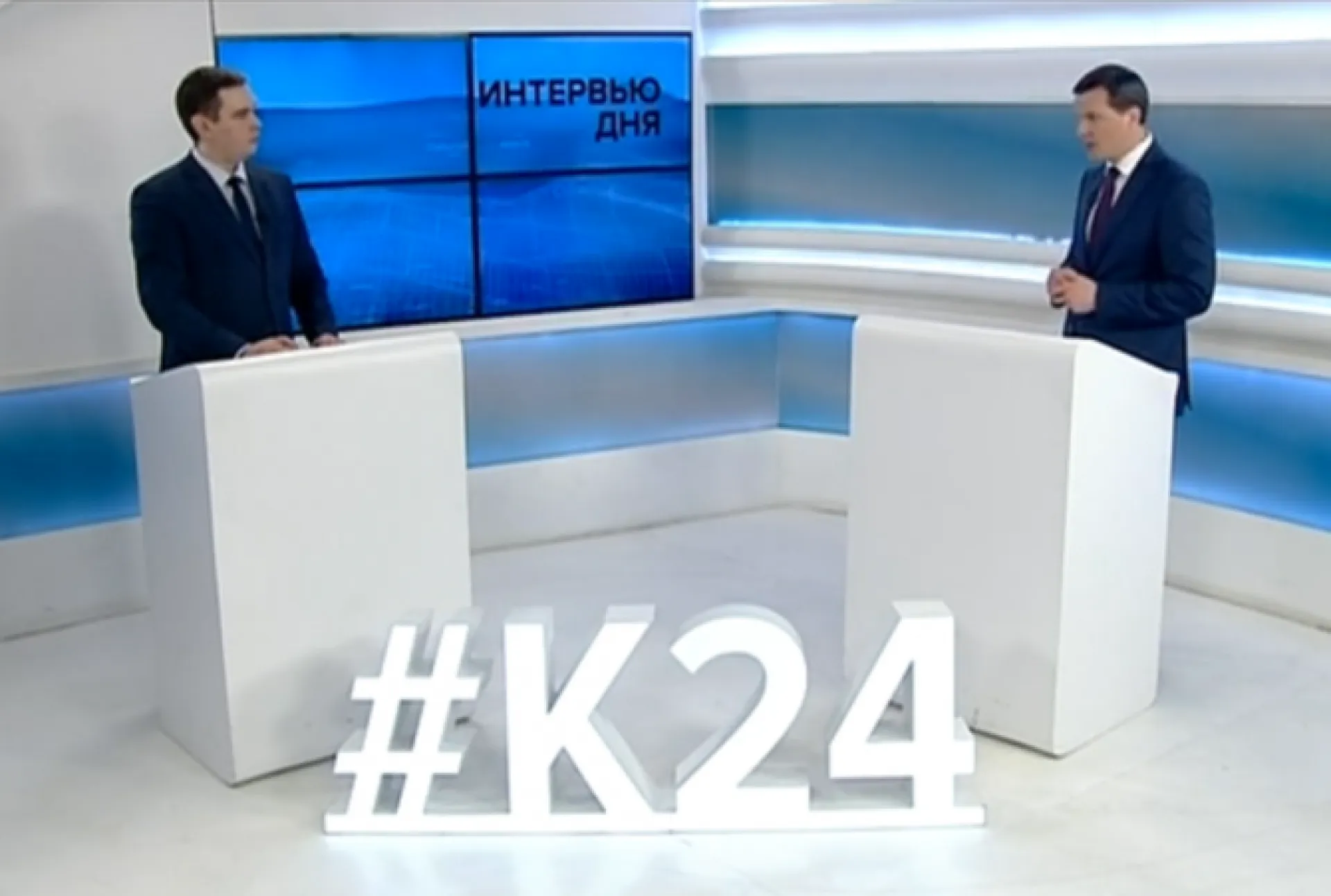 Даниил Бессарабов: в чем суть законопроекта об «ипотечных каникулах»?