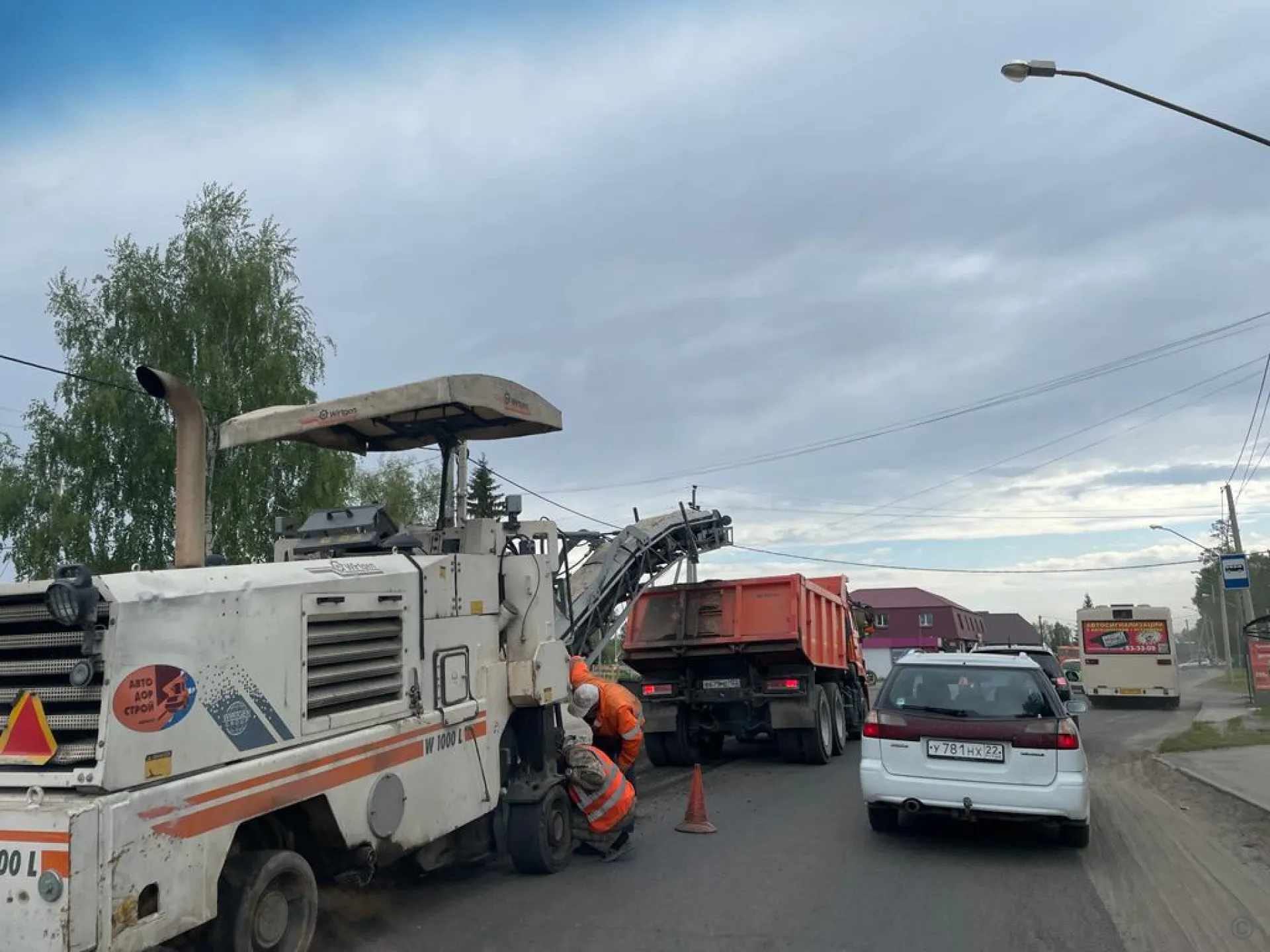 Дорогу в пригороде Барнаула отремонтируют почти за 4 миллиона рублей Дорогу в пригороде Барнаула отремонтируют почти за 4 миллиона рублей