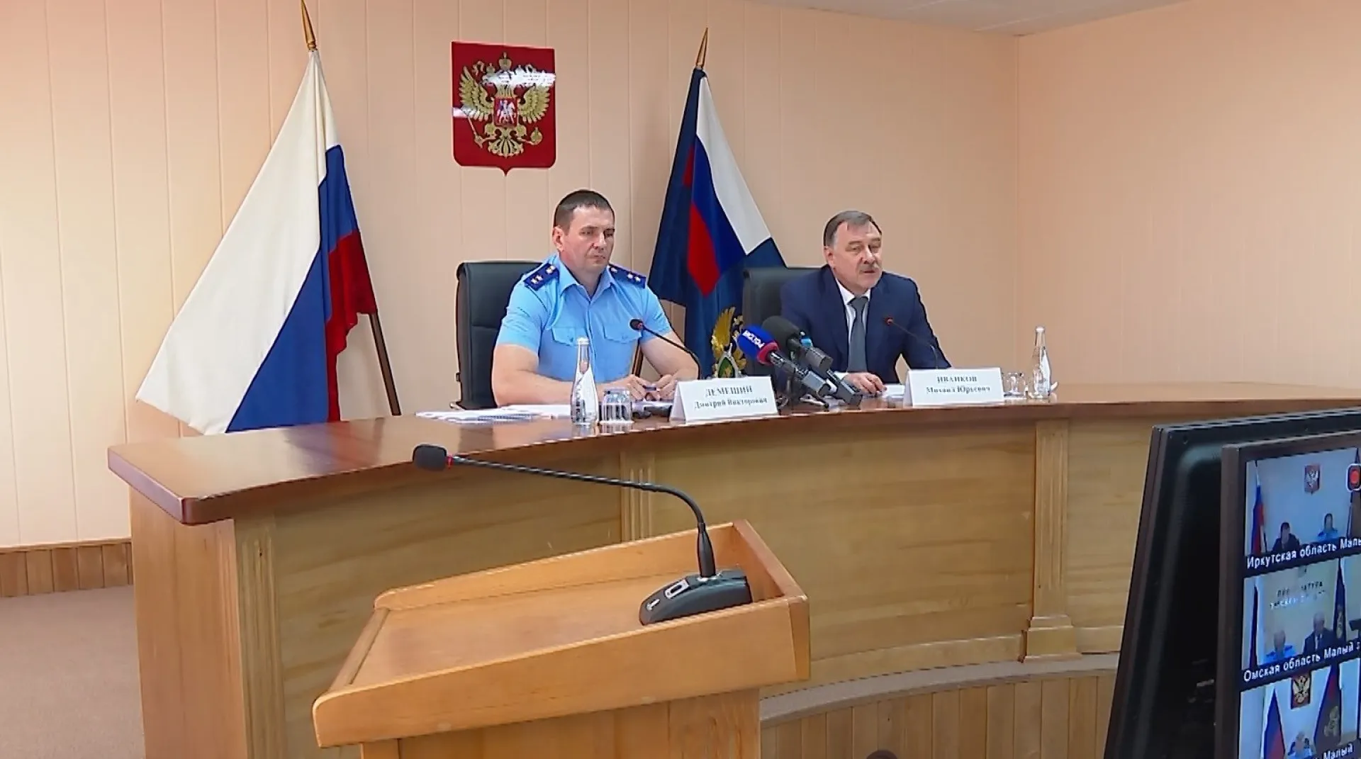 Замгенпрокурора России провел в Барнауле межведомственное совещание по вопросу занятости населения Замгенпрокурора России провел в Барнауле межведомственное совещание по вопросу занятости населения