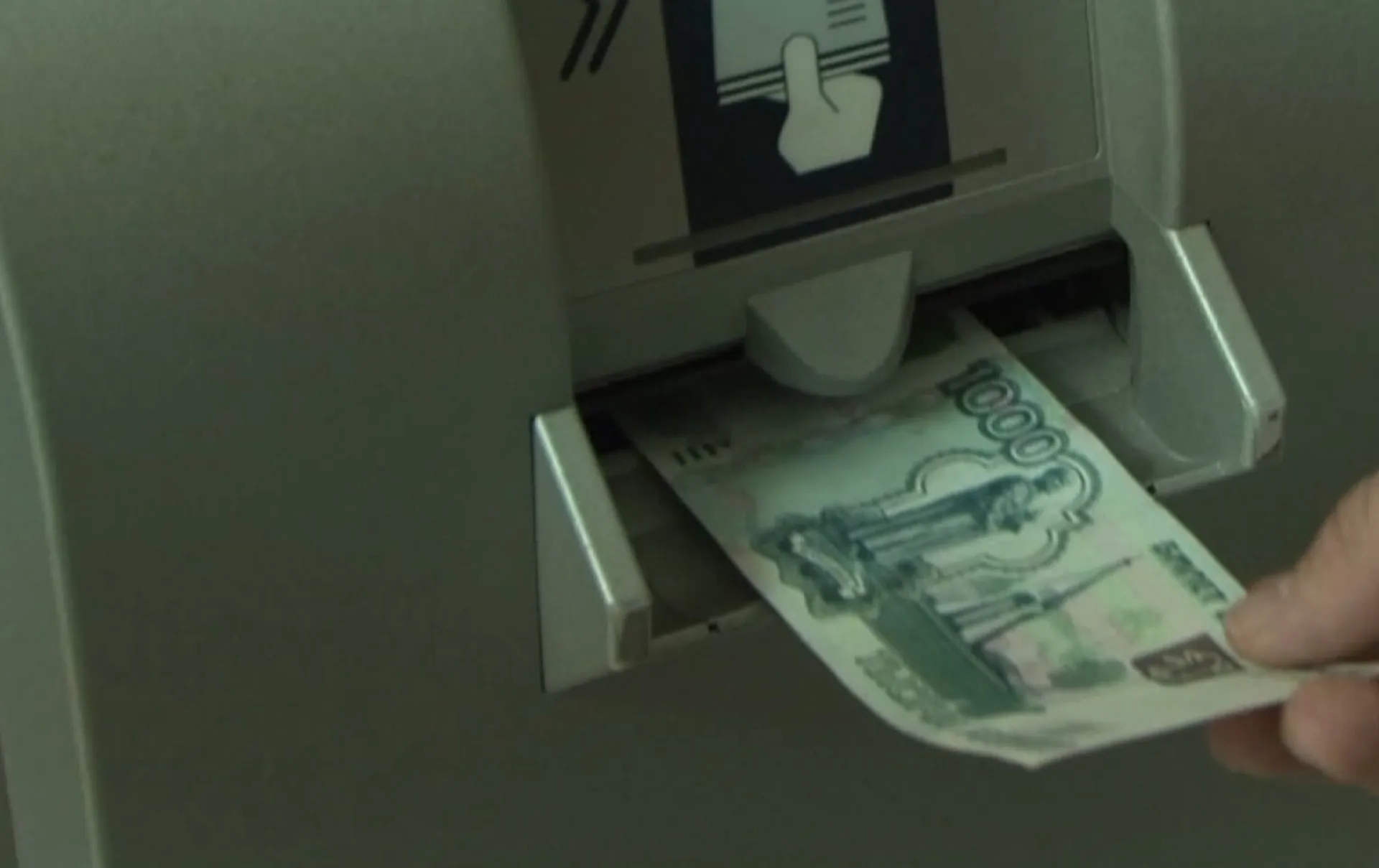 Мужчина дал свой телефон школьнику и потерял 15 000 рублей в Алтайском крае Мужчина дал свой телефон школьнику и потерял 15 000 рублей в Алтайском крае