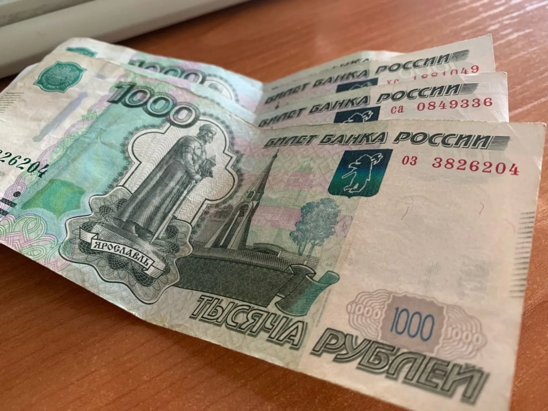 Пенсионерка из Бийского района лишилась 170 000 рублей из-за переписки с одноклассницей Пенсионерка из Бийского района лишилась 170 000 рублей из-за переписки с одноклассницей