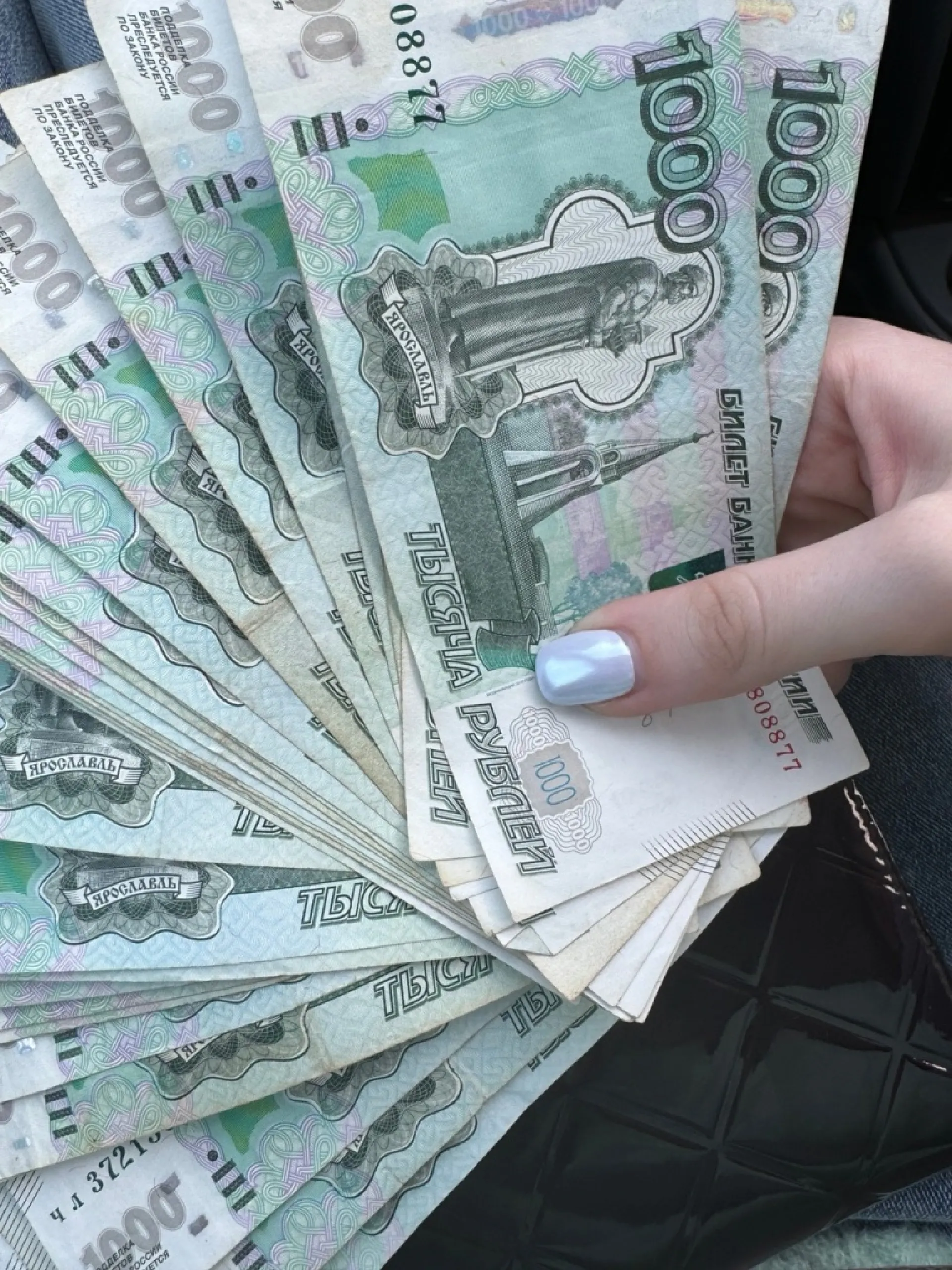 Жительница Новоалтайска отдала 280 000 рублей, чтобы избавиться от финансовых проблем Жительница Новоалтайска отдала 280 000 рублей, чтобы избавиться от финансовых проблем