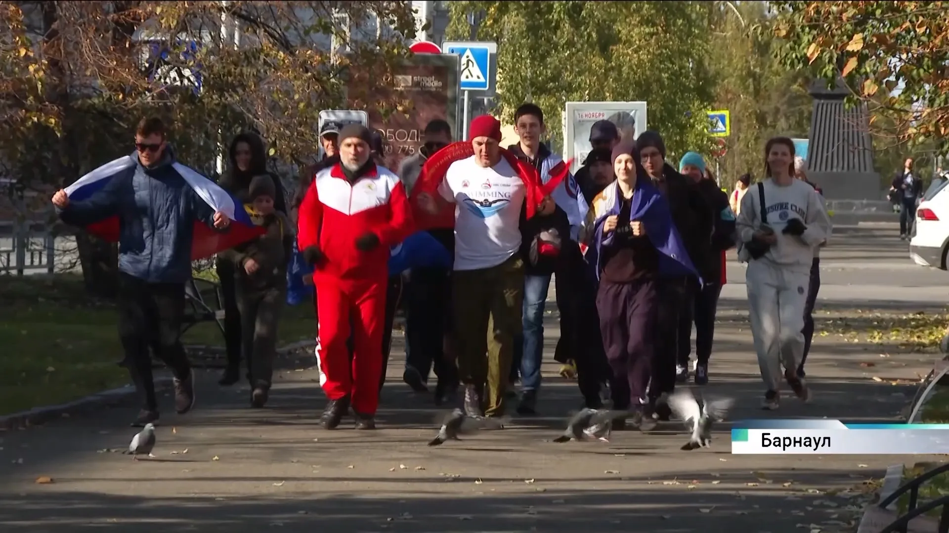 Осенний забег «За нашу державу» в день памяти Сергия Радонежского прошёл в Барнауле Осенний забег «За нашу державу» в день памяти Сергия Радонежского прошёл в Барнауле