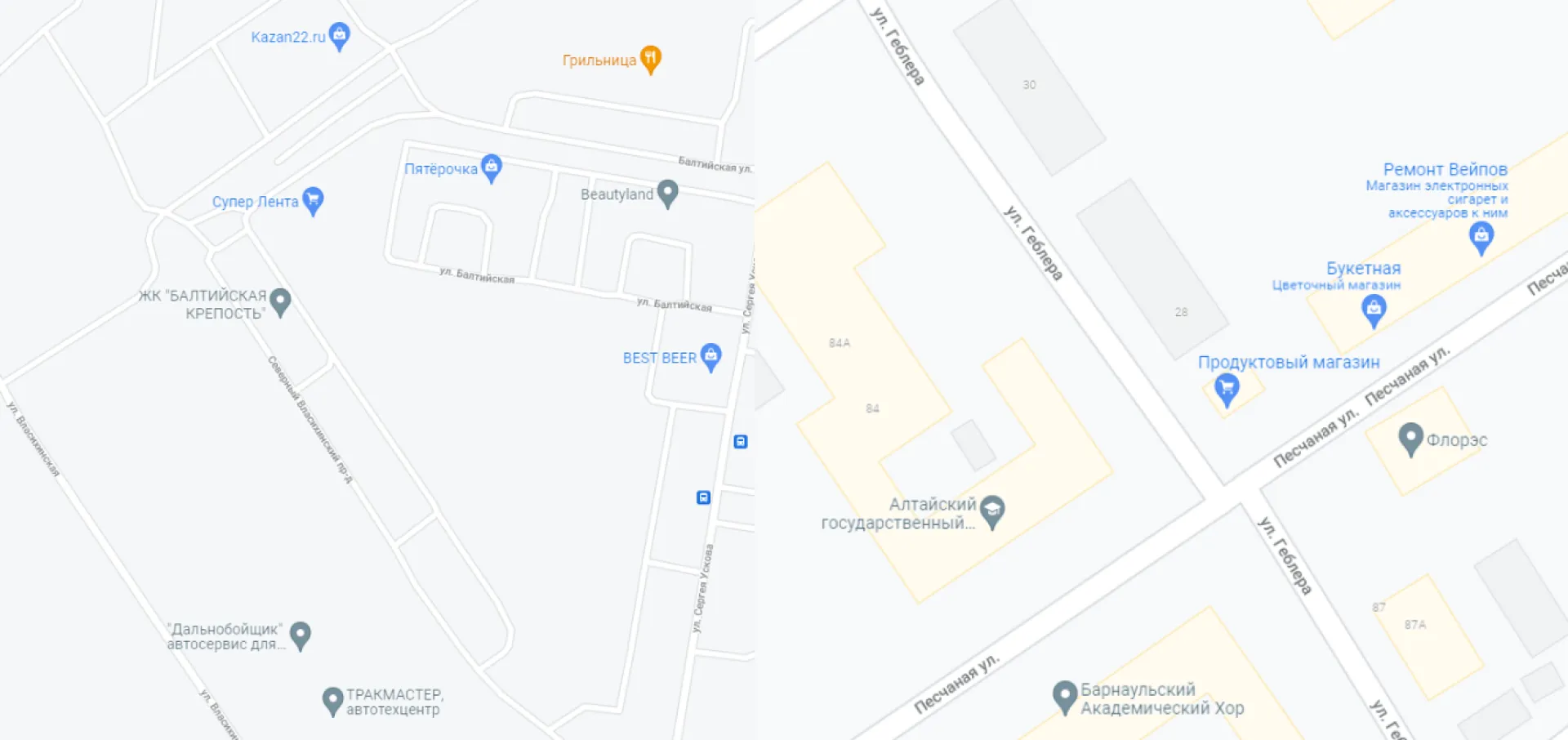 В Барнауле запретят парковаться в двух местах В Барнауле запретят парковаться в двух местах