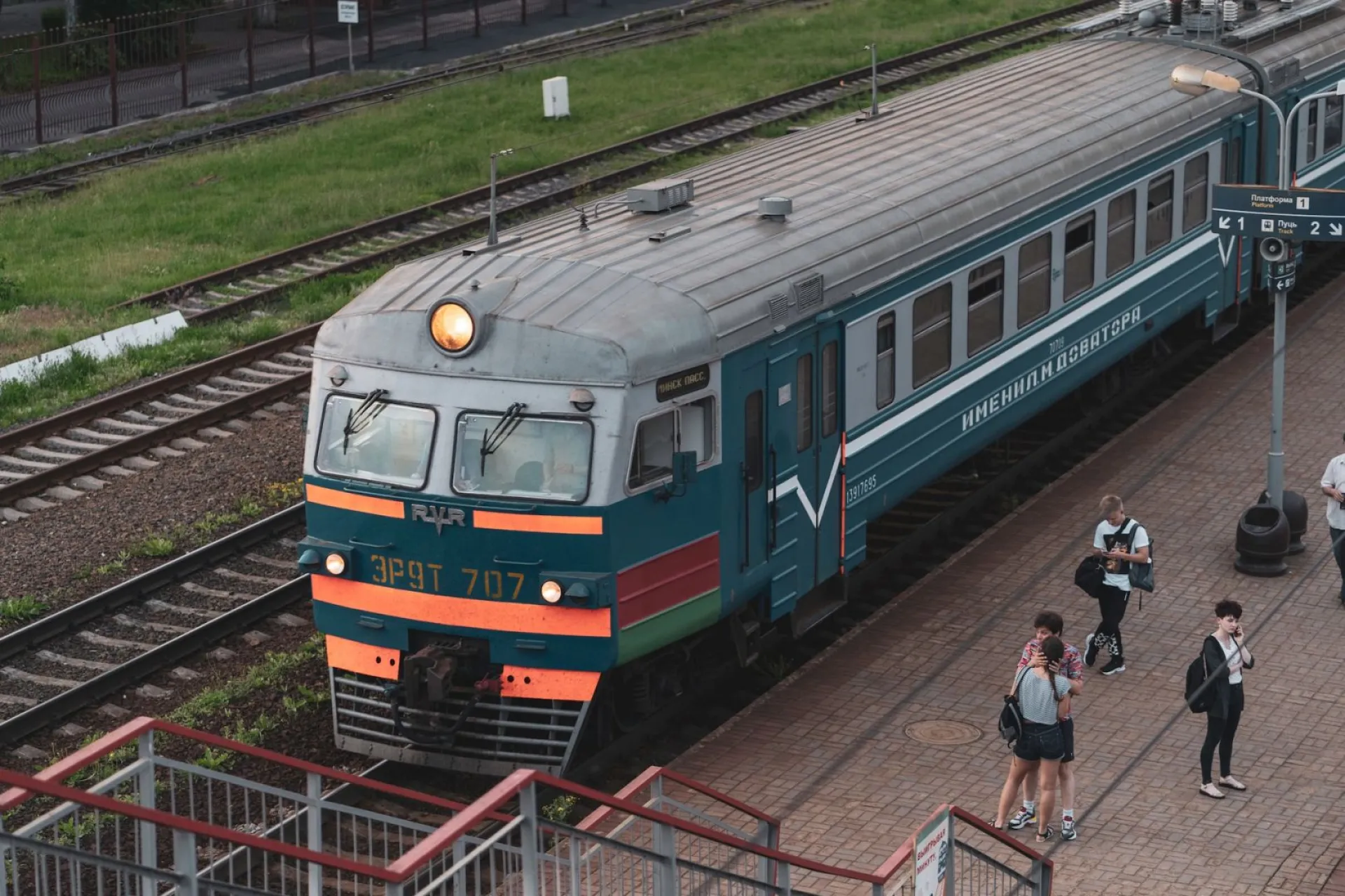 Стало известно, как изменится расписание пригородных поездов в Алтайском крае в июне 2023 года Стало известно, как изменится расписание пригородных поездов в Алтайском крае в июне 2023 года