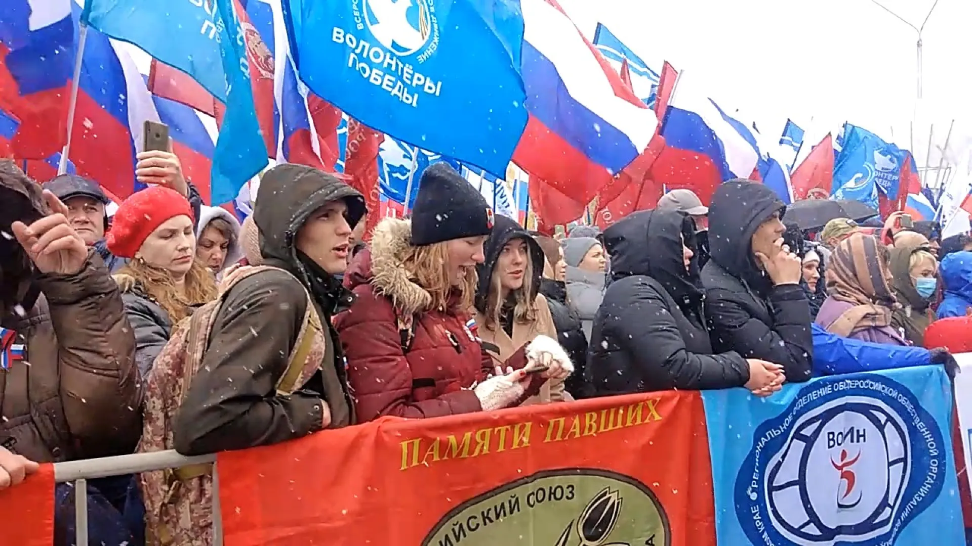 Митинг-концерт #МыВместе проходит в Барнауле Митинг-концерт #МыВместе проходит в Барнауле