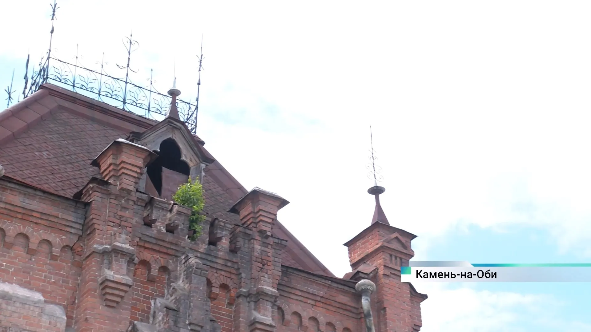 В Камне-на-Оби разрушается памятник архитектуры регионального значения В Камне-на-Оби разрушается памятник архитектуры регионального значения