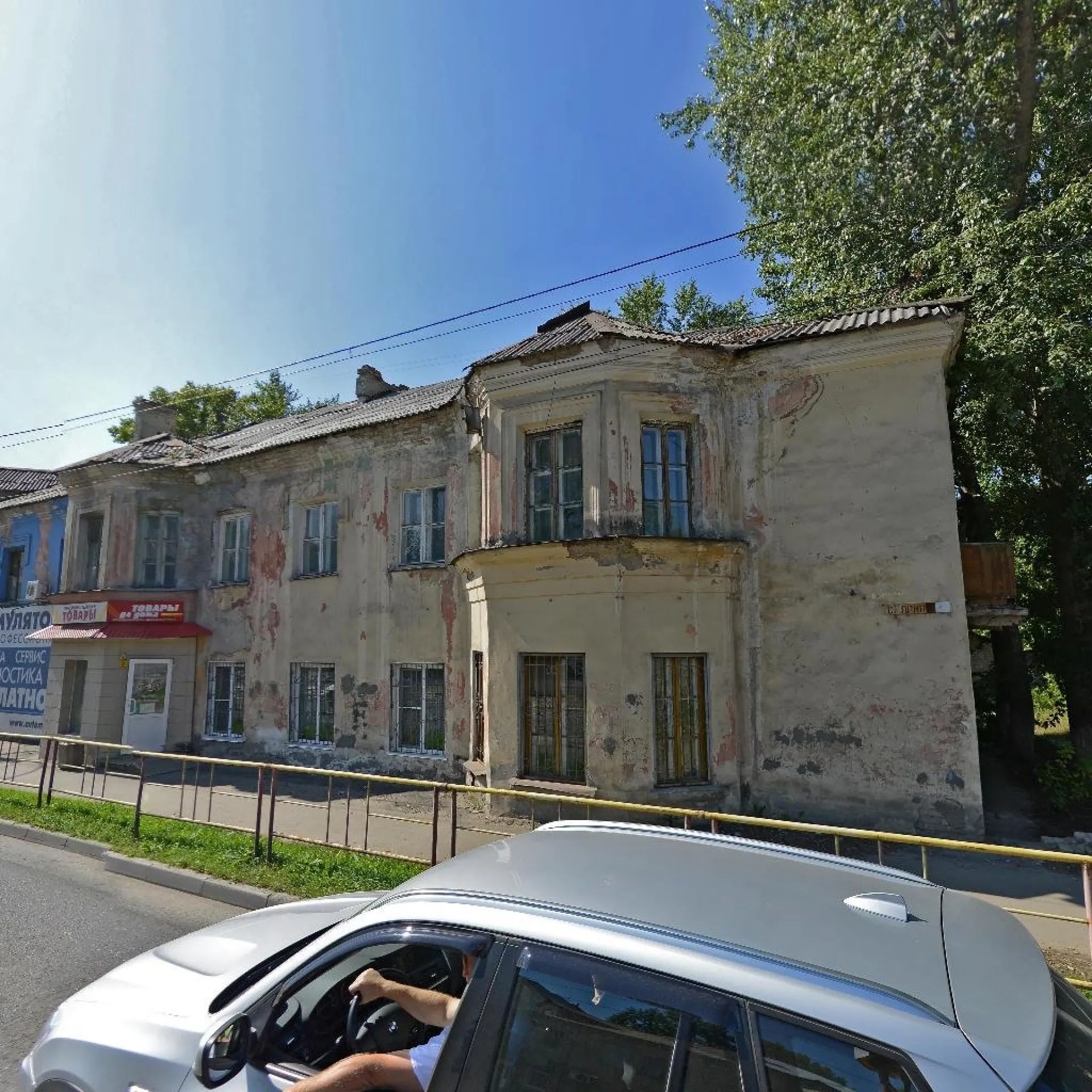 Режим ЧС ввели в пределах одного дома в Барнауле Режим ЧС ввели в пределах одного дома в Барнауле