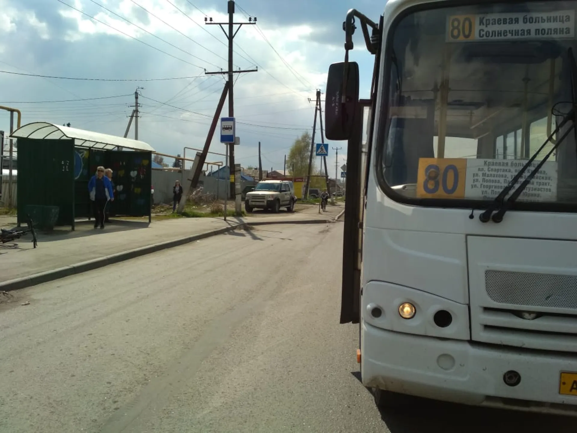 Соцсети: водитель автобуса насмерть сбил 9-летнего велосипедиста в Барнауле Соцсети: водитель автобуса насмерть сбил 9-летнего велосипедиста в Барнауле