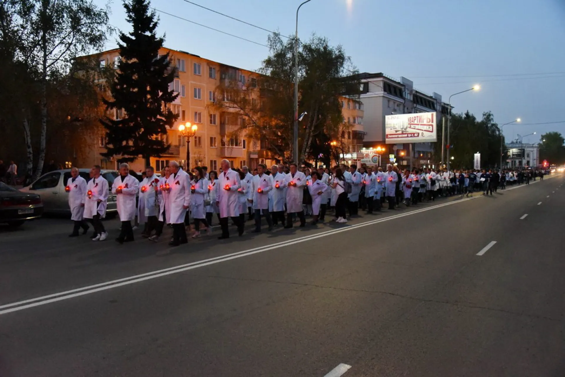 Шествие памяти военных медиков «Дорогой милосердия» пройдет в Барнауле Шествие памяти военных медиков «Дорогой милосердия» пройдет в Барнауле