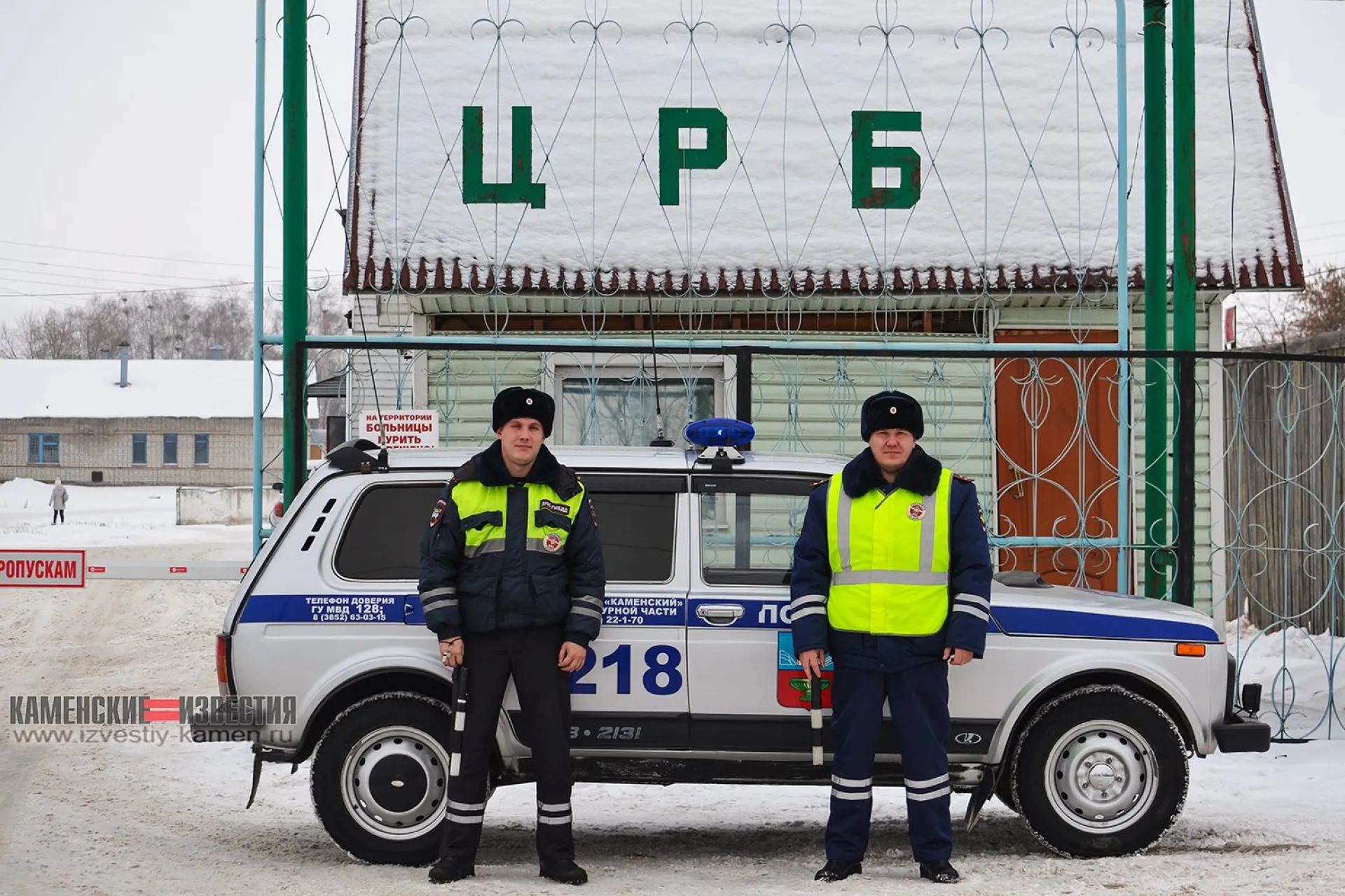 Полицейские экстренно доставили каменскую роженицу в больницу Полицейские экстренно доставили каменскую роженицу в больницу