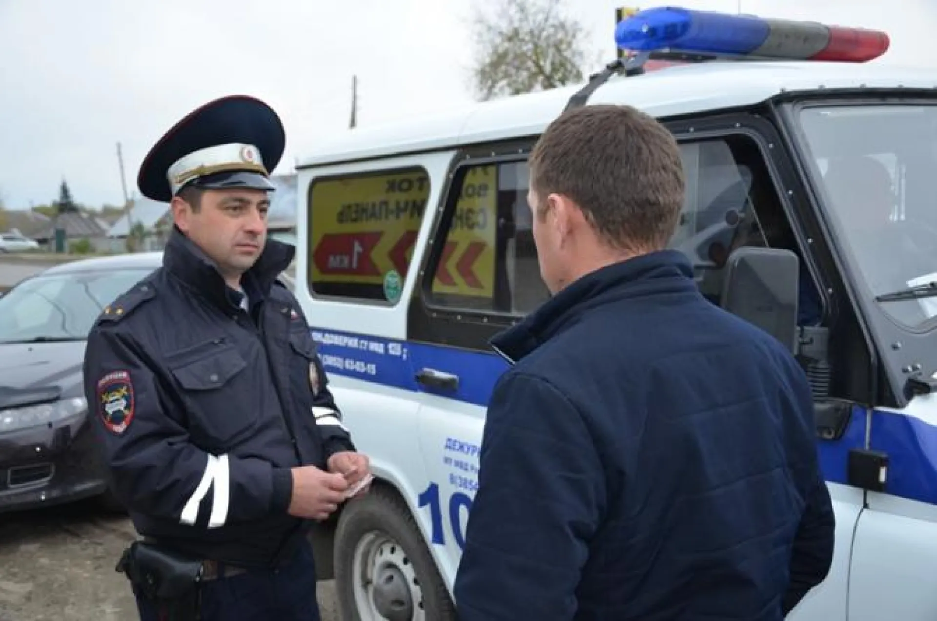 ГИБДД провела масштабный рейд в Алтайском крае ГИБДД провела масштабный рейд в Алтайском крае