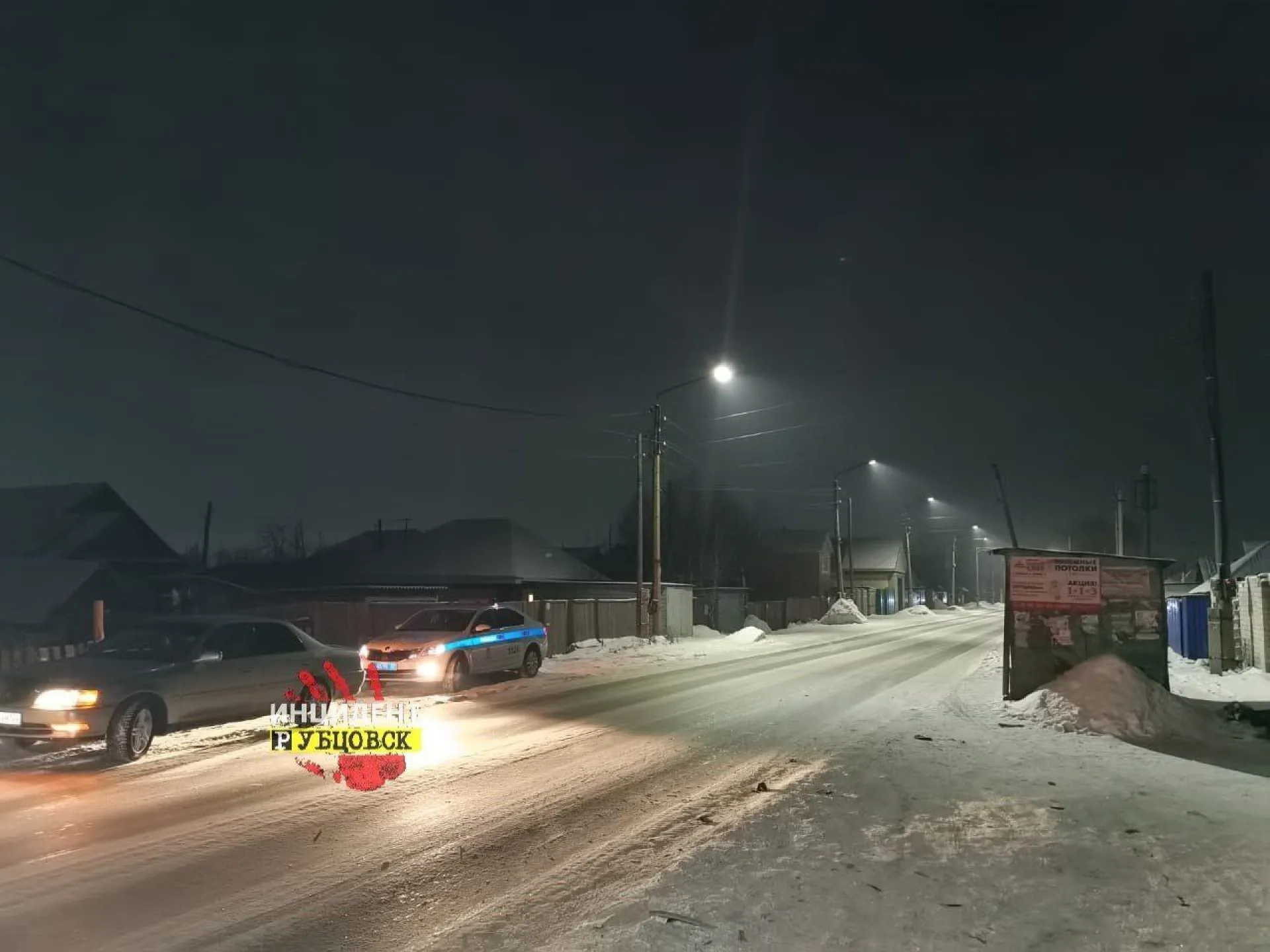 В Рубцовске разыскивают водителя, который сбил мужчину насмерть и скрылся В Рубцовске разыскивают водителя, который сбил мужчину насмерть и скрылся