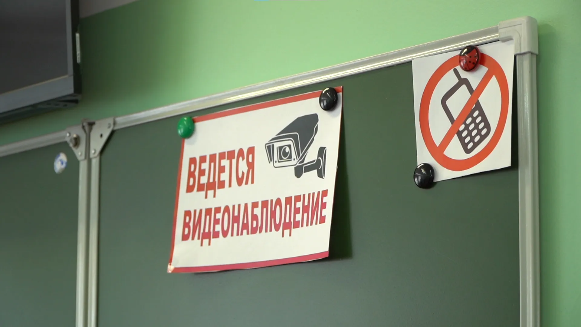 Три барнаульца получили 100 баллов на ЕГЭ по математике Три барнаульца получили 100 баллов на ЕГЭ по математике