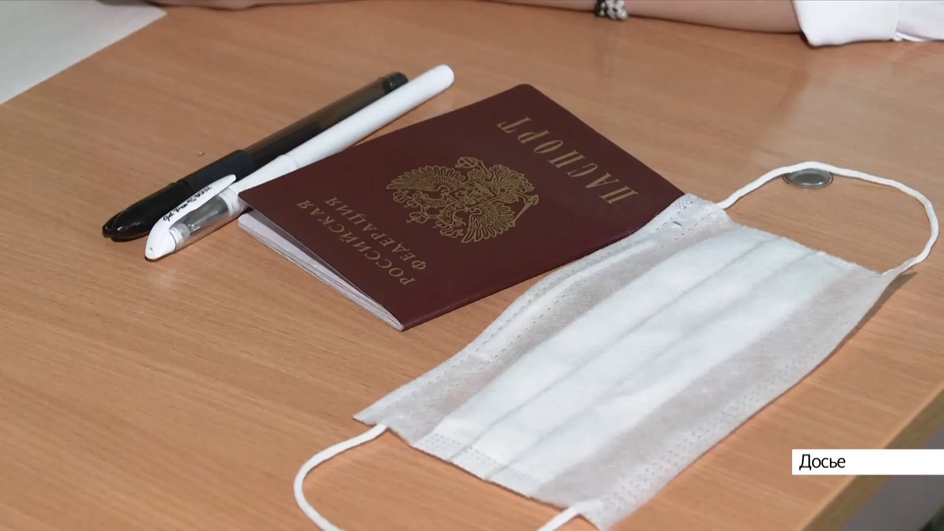 Выпускники смогут пересдать ЕГЭ по выбранному предмету Выпускники смогут пересдать ЕГЭ по выбранному предмету