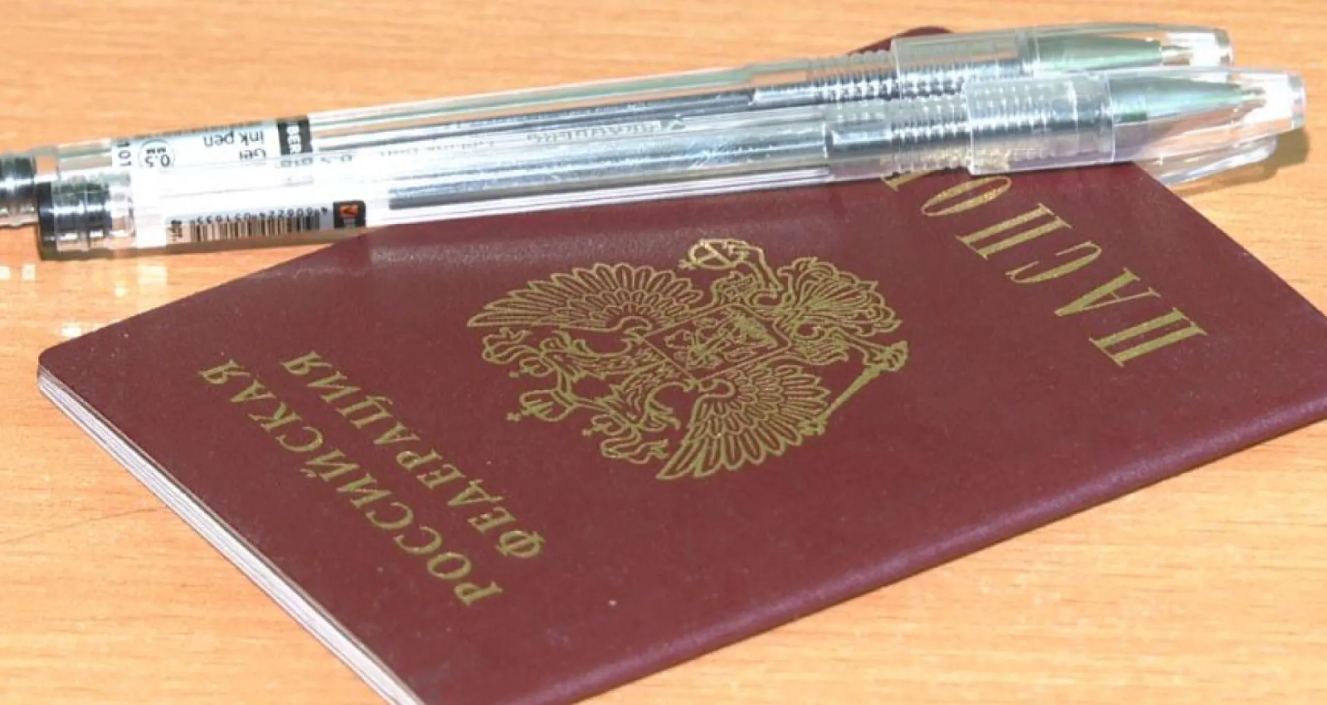 34 выпускника сдали ЕГЭ по русскому языку на 100 баллов в Алтайском крае 34 выпускника сдали ЕГЭ по русскому языку на 100 баллов в Алтайском крае