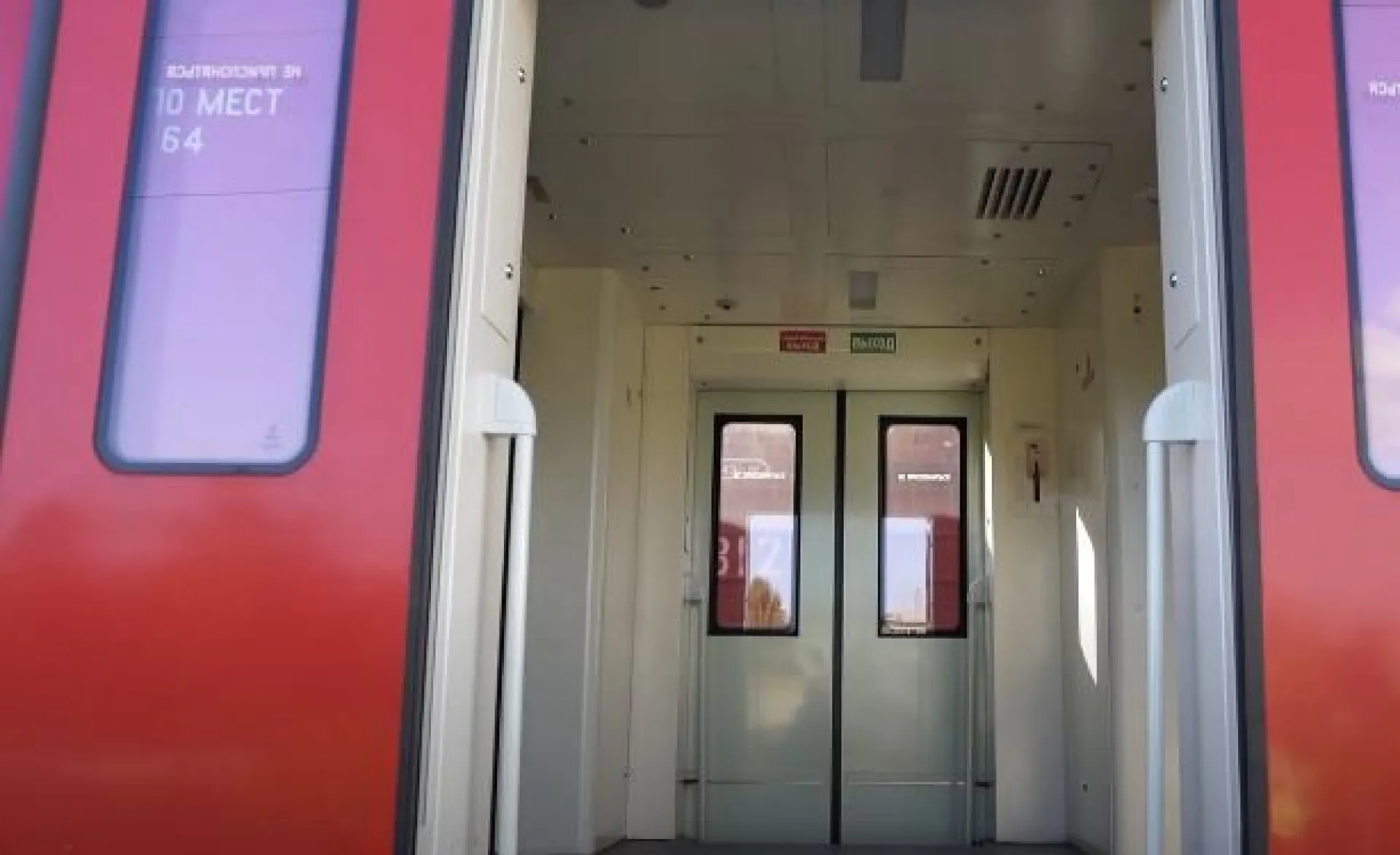 Пассажирские полки в вагонах РЖД удлинят до двух метров Пассажирские полки в вагонах РЖД удлинят до двух метров