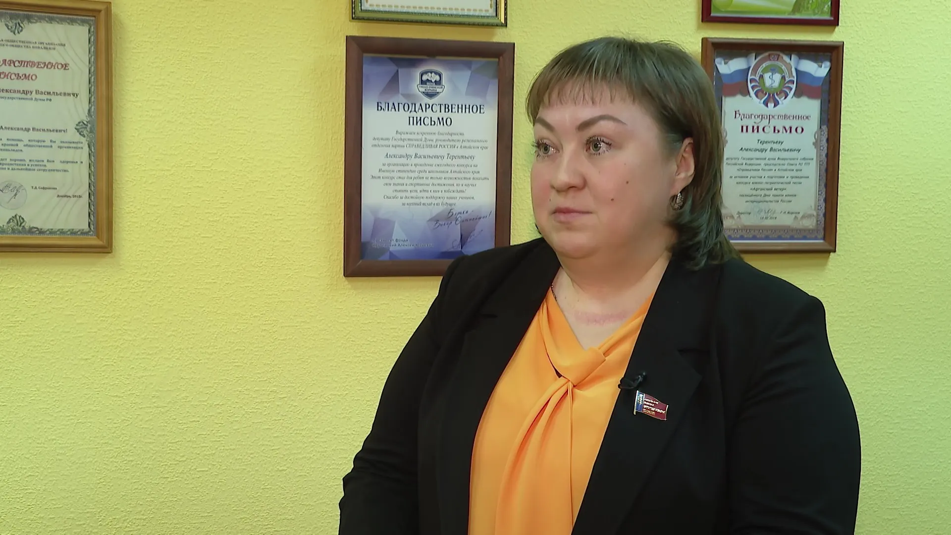 Депутат АКЗС Евгения Боровикова поддерживает проведение спецоперации на Украине Депутат АКЗС Евгения Боровикова поддерживает проведение спецоперации на Украине