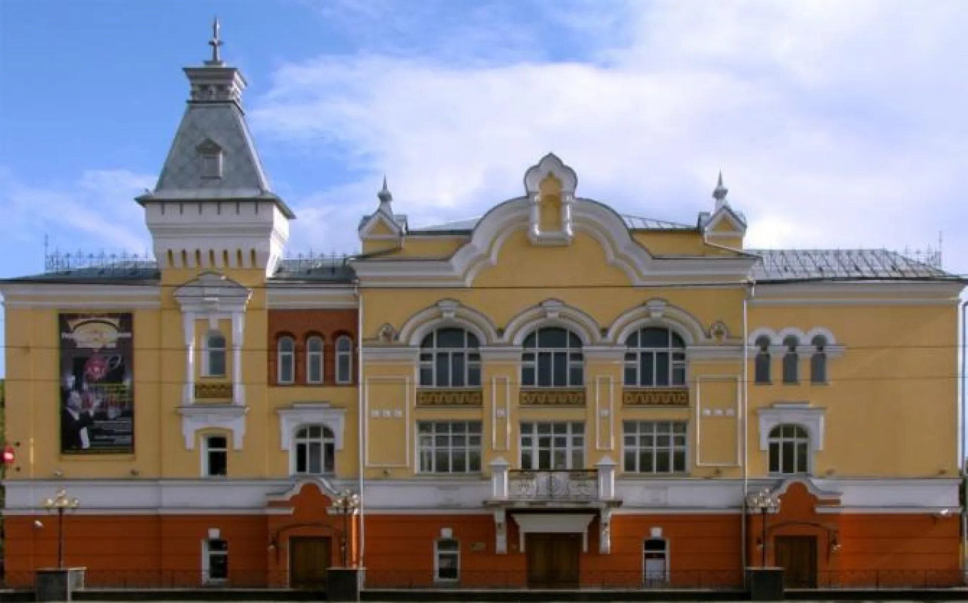 20 млн выделено на повышение энергоэффективности учреждений культуры из бюджета в Алтайском крае