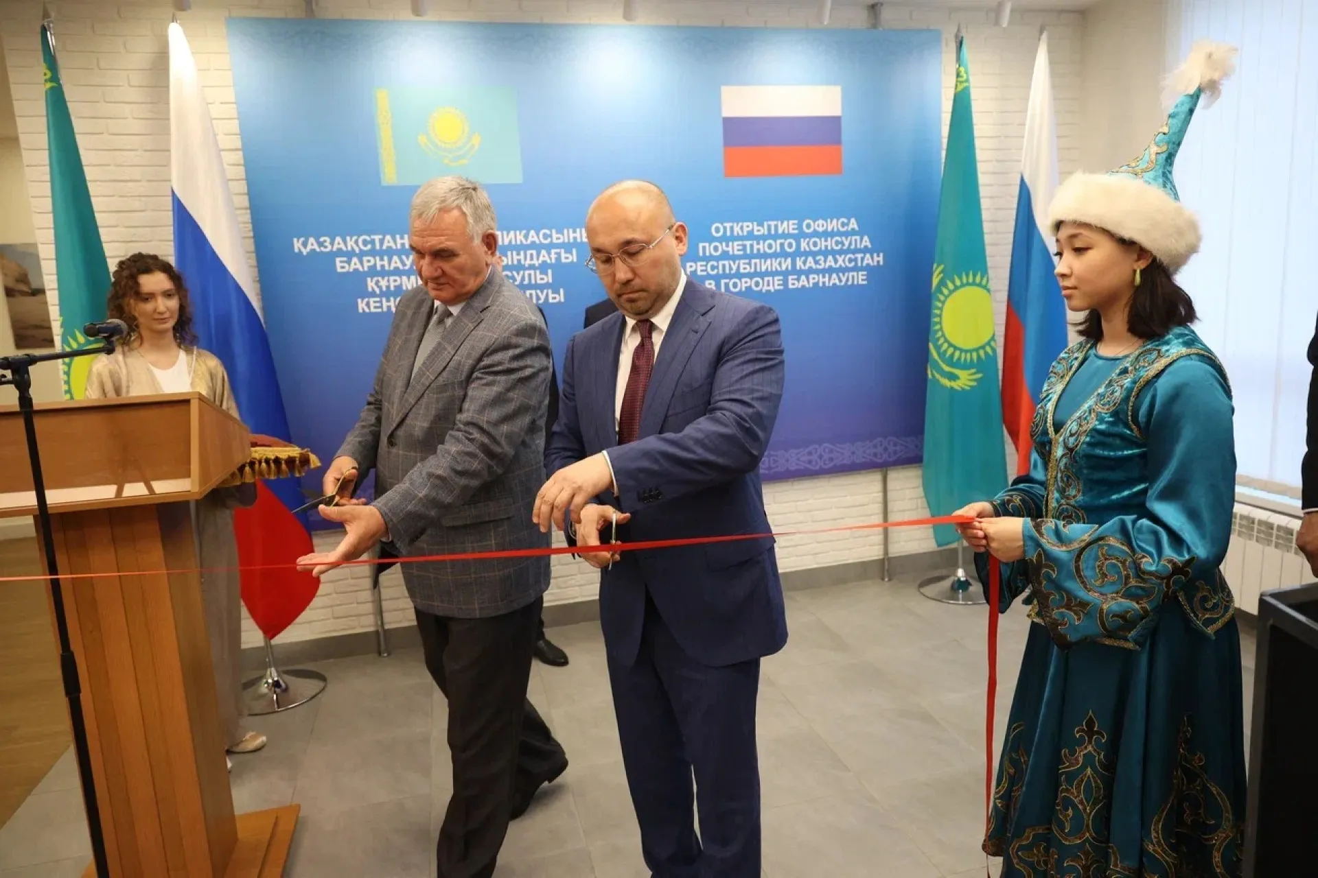 Офис Почетного консула Республики Казахстан открыли в Барнауле Офис Почетного консула Республики Казахстан открыли в Барнауле