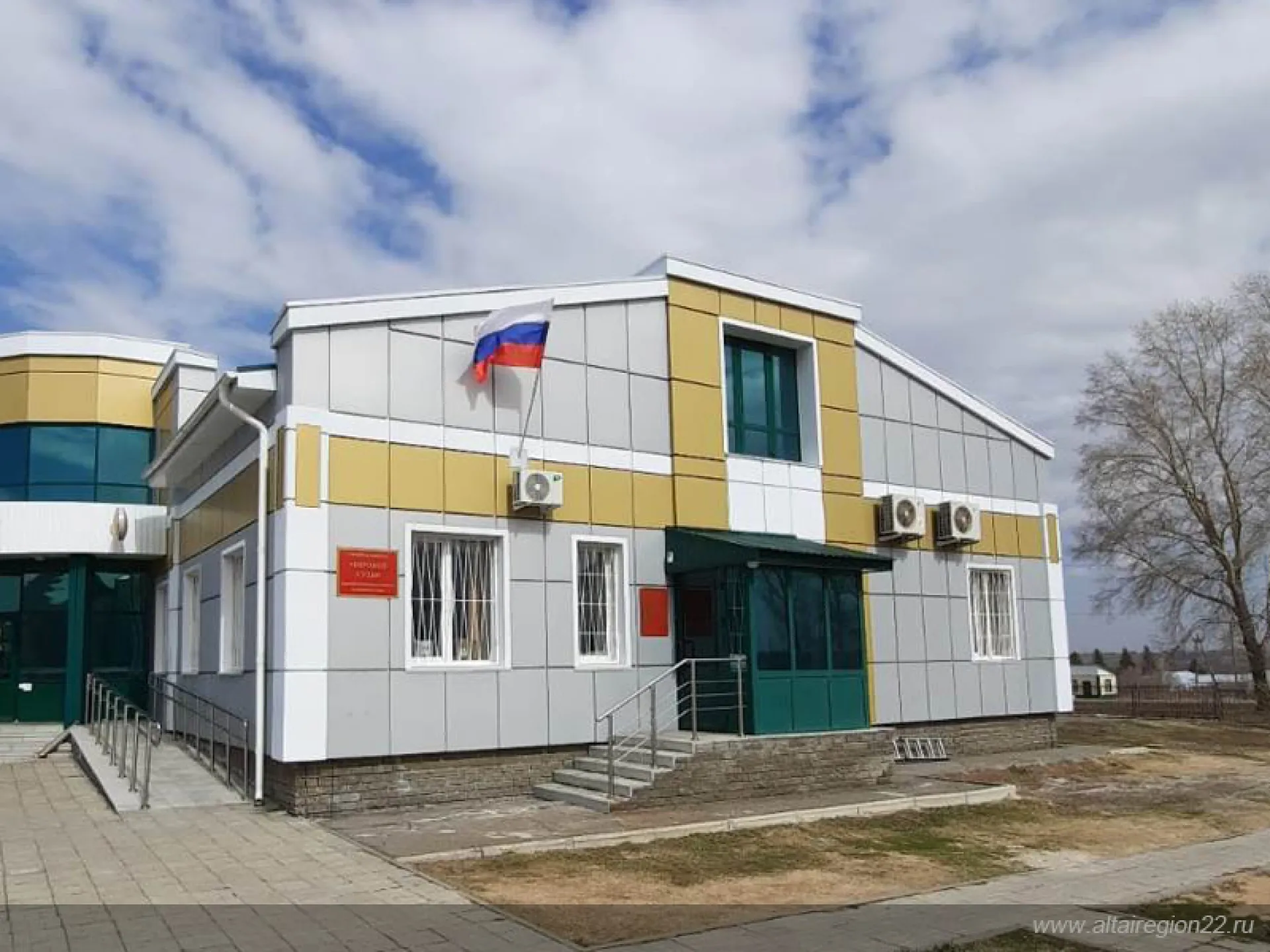 Судебный участок Шелаболихинского района переехал в обновленное здание Судебный участок Шелаболихинского района переехал в обновленное здание