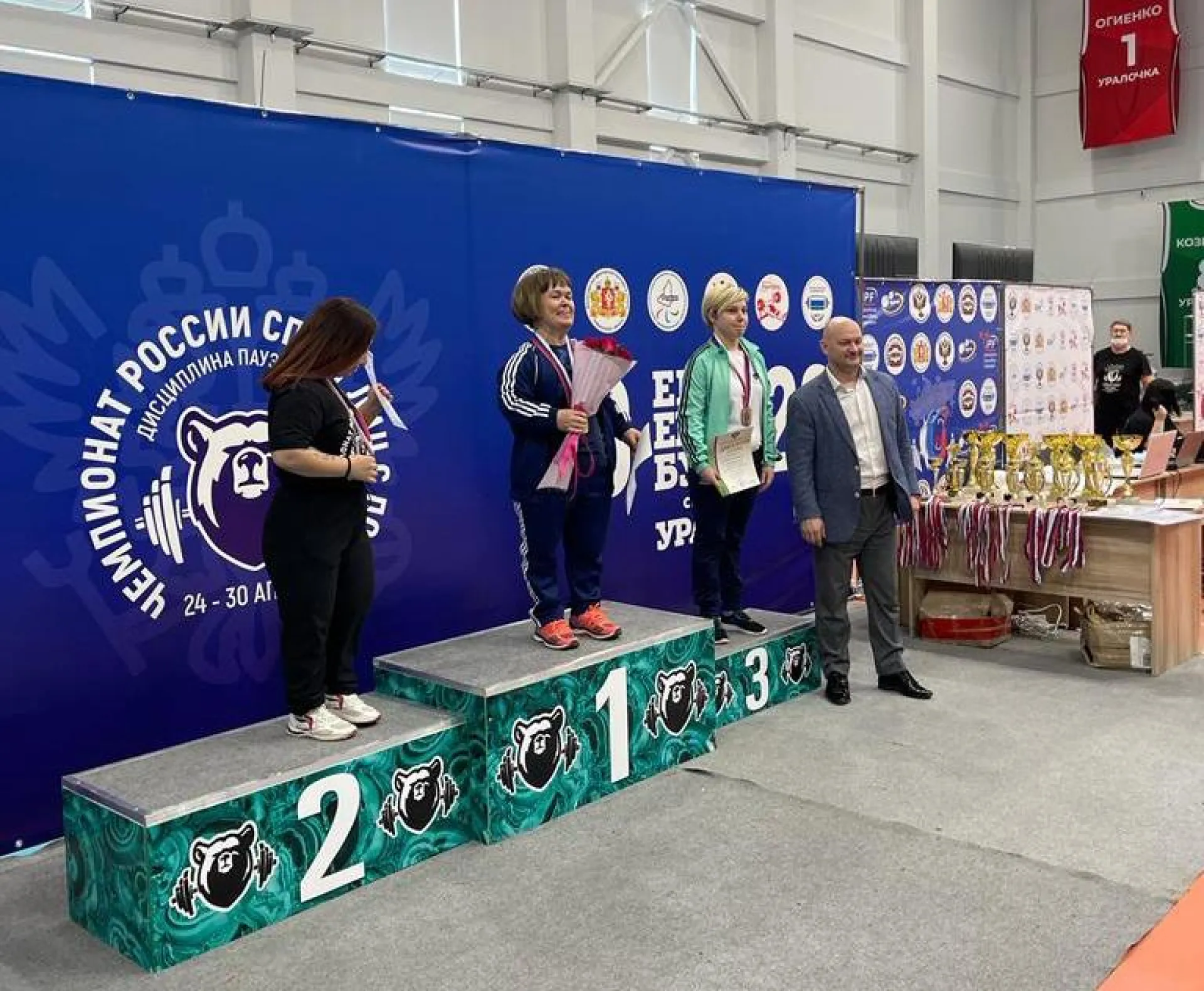 Алтайская спортсменка стала чемпионкой России по пауэрлифтингу Алтайская спортсменка стала чемпионкой России по пауэрлифтингу