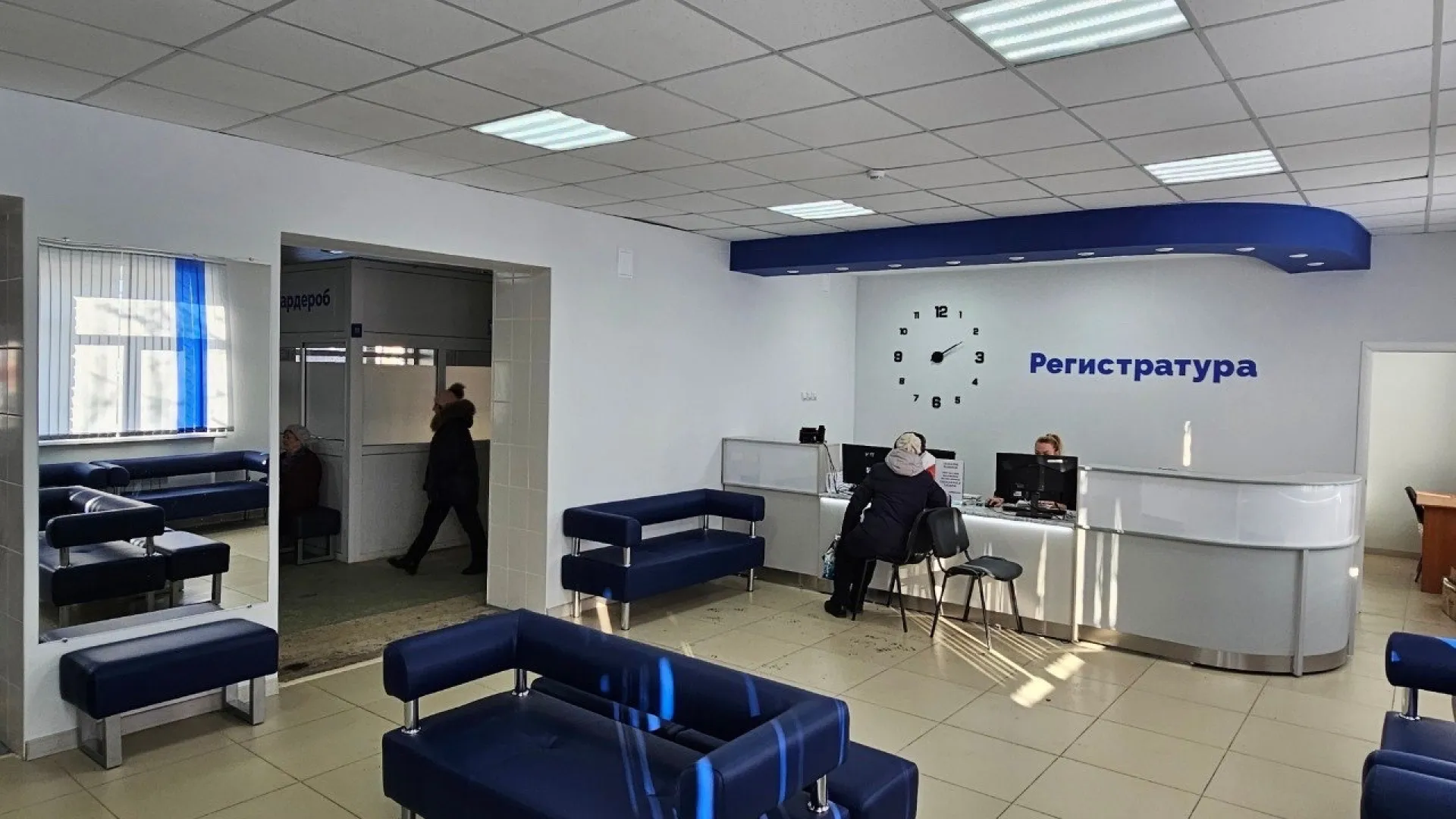 Новая регистратура появилась в поликлинике Бийска Новая регистратура появилась в поликлинике Бийска