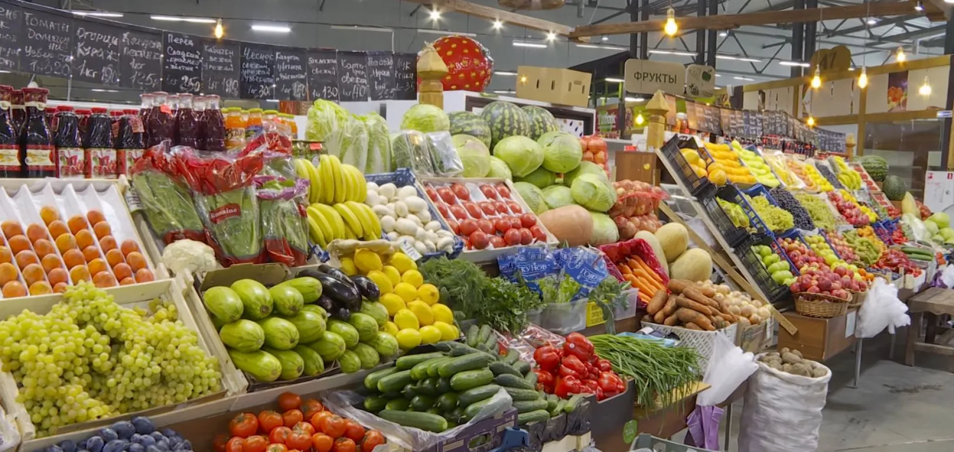 Какой продукции больше всего купили барнаульцы на первой осенней ярмарке Какой продукции больше всего купили барнаульцы на первой осенней ярмарке