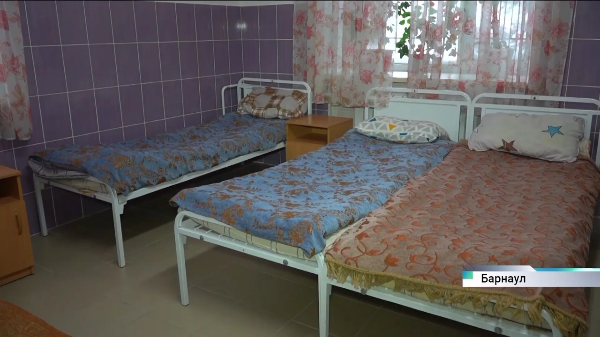 Рассказываем, как работают пункты обогрева для бездомных в Алтайском крае Рассказываем, как работают пункты обогрева для бездомных в Алтайском крае