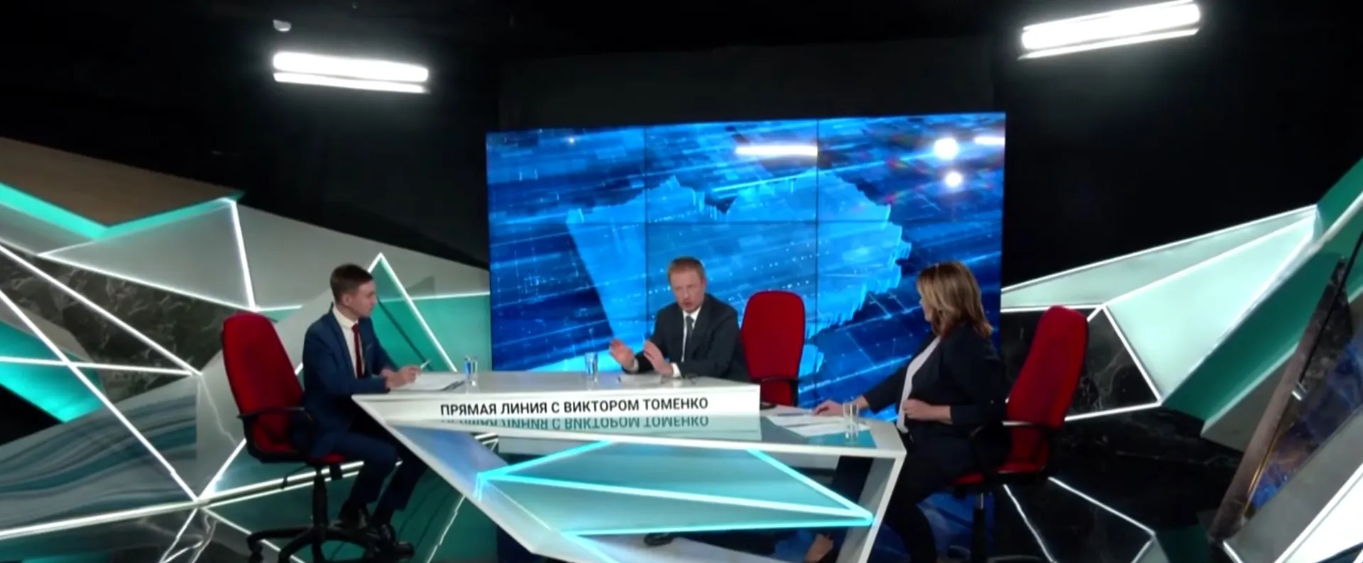 23 ноября 2023 года состоится прямая линия с губернатором Алтайского края: какие вопросы удалось решить благодаря обращениям граждан к главе региона в прошлые годы 23 ноября 2023 года состоится прямая линия с губернатором Алтайского края: какие вопросы удалось решить благодаря обращениям граждан к главе региона в прошлые годы