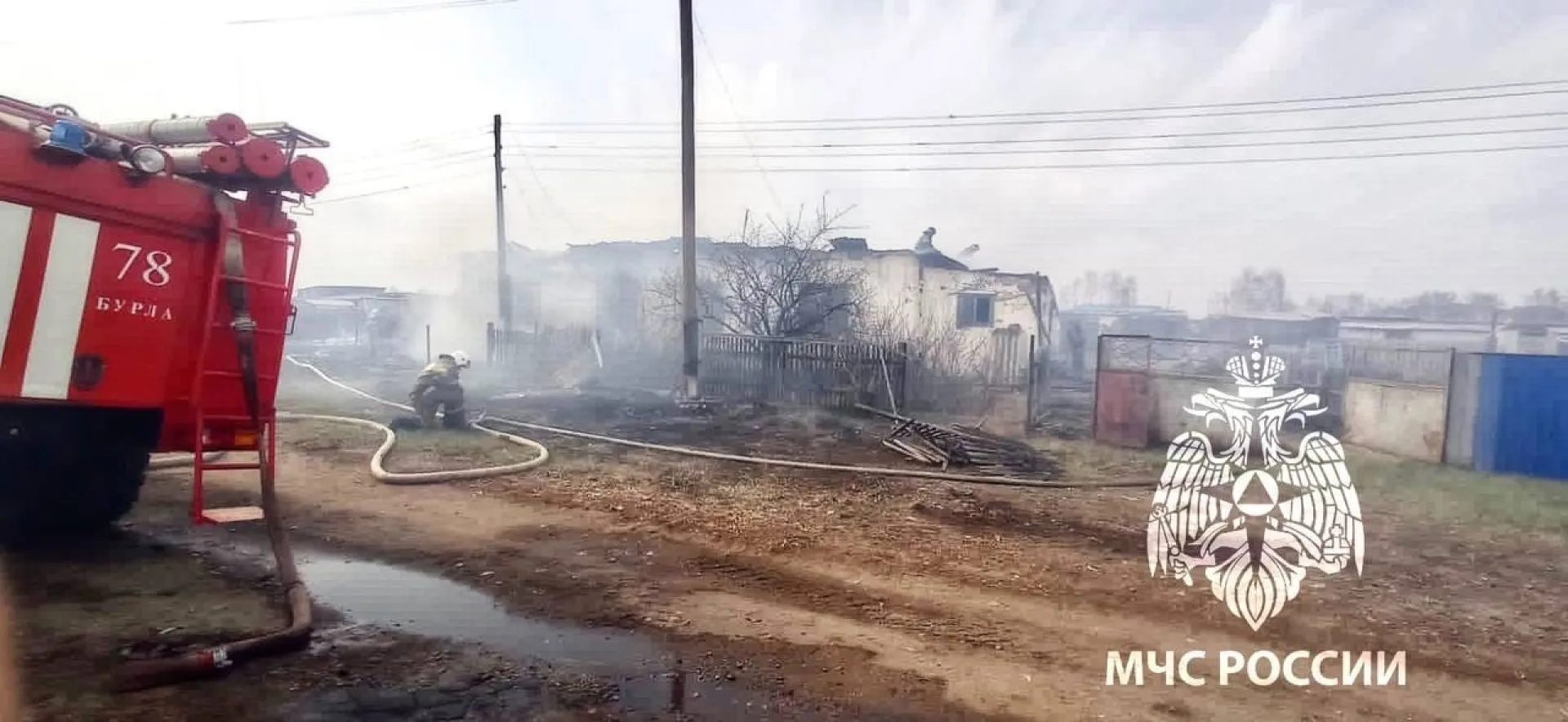 Жительница Бурлинского района по неосторожности сожгла две квартиры Жительница Бурлинского района по неосторожности сожгла две квартиры