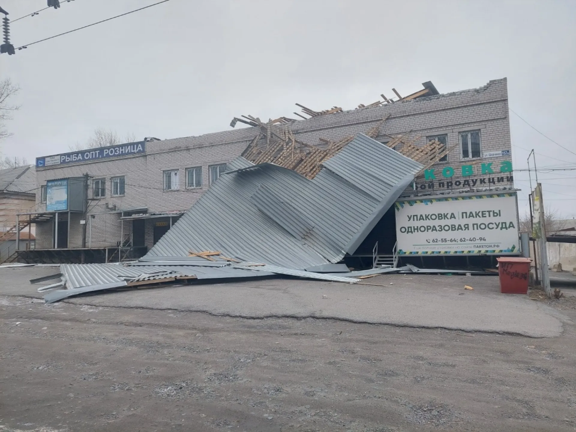 Прокурор Алтайского края контролирует уборку последствий урагана Прокурор Алтайского края контролирует уборку последствий урагана