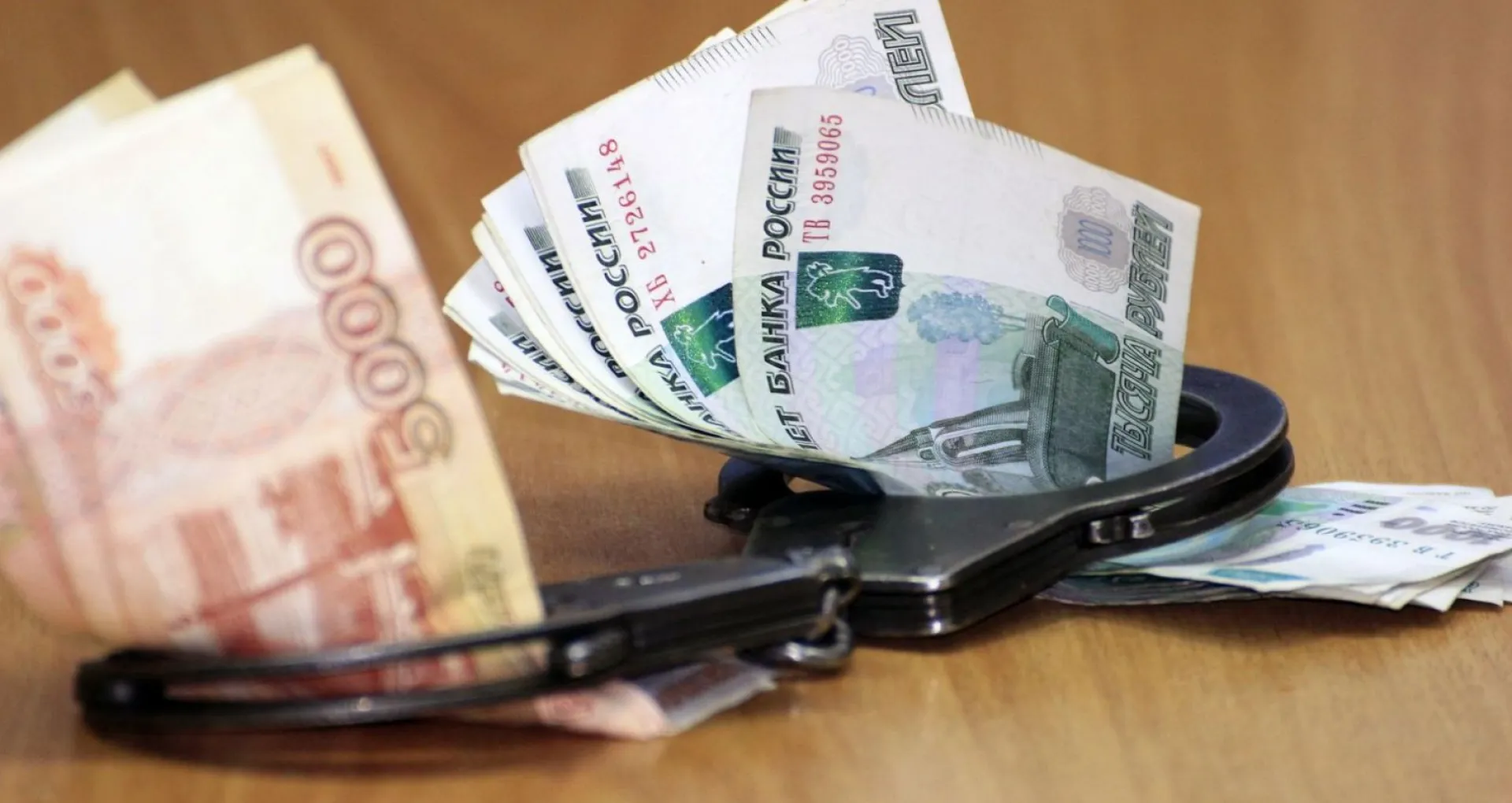 Бывший ректор алтайского филиала вуза похитил более 2,4 миллионов рублей Бывший ректор алтайского филиала вуза похитил более 2,4 миллионов рублей