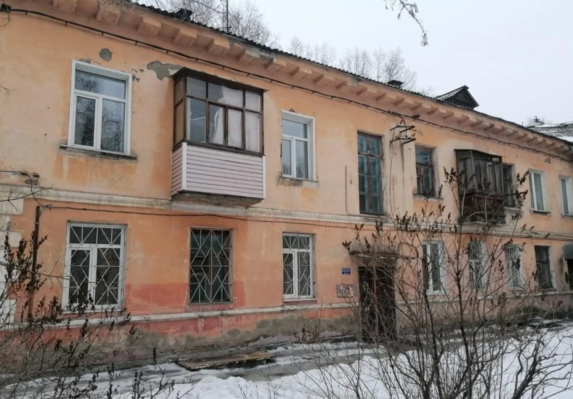 Потолок обрушился в одном из жилых домов Рубцовска Потолок обрушился в одном из жилых домов Рубцовска