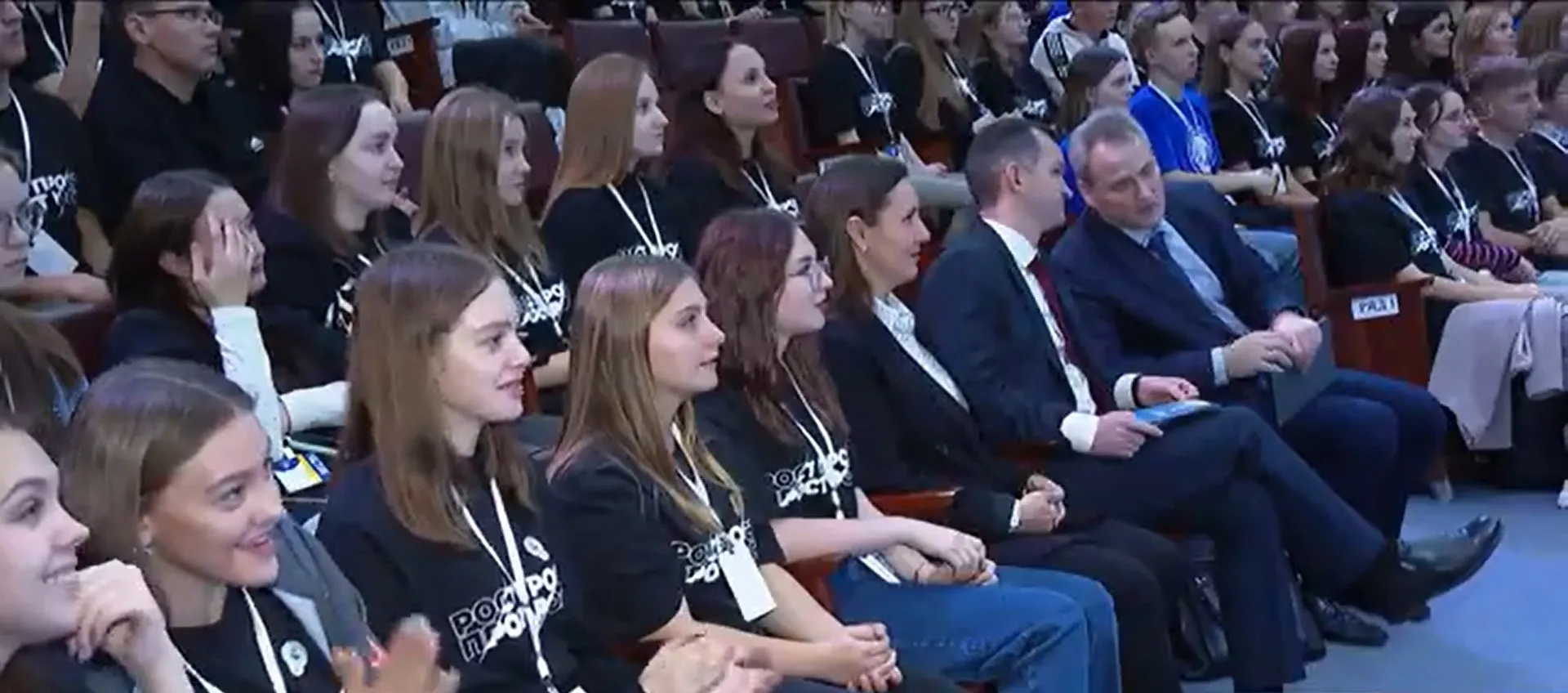 Форум талантливой молодёжи открылся в Барнауле Форум талантливой молодёжи открылся в Барнауле