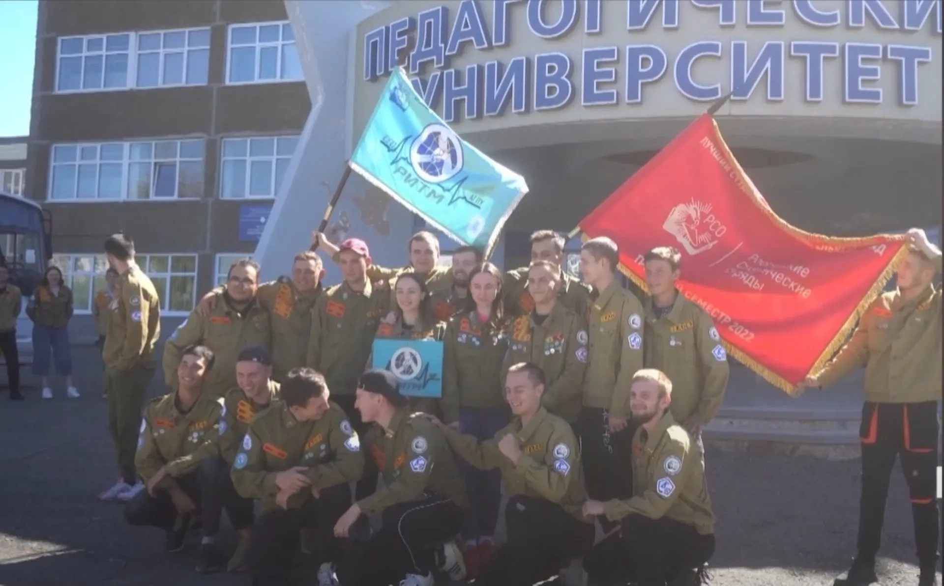 Алтайский стройотряд признали лучшим на Международной студенческой стройке в Кемерове Алтайский стройотряд признали лучшим на Международной студенческой стройке в Кемерове