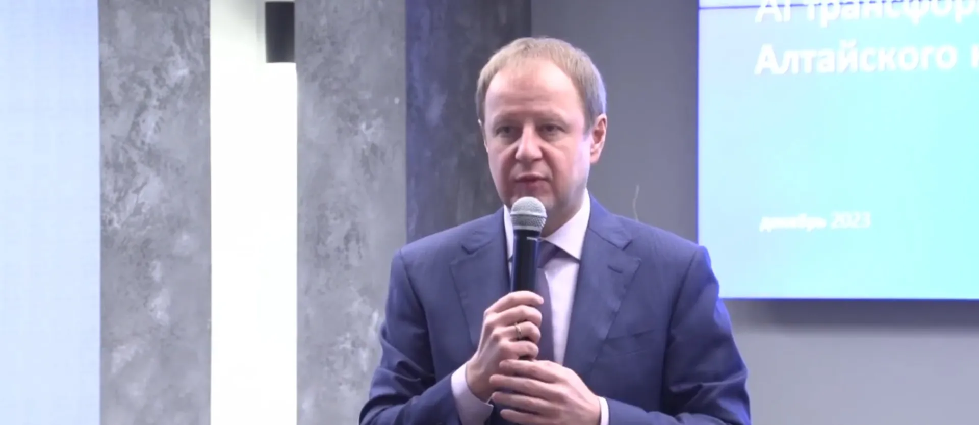 Виктор Томенко поприветствовал участников дизайн-сессии по внедрению искусственного интеллекта в Алтайском крае Виктор Томенко поприветствовал участников дизайн-сессии по внедрению искусственного интеллекта в Алтайском крае