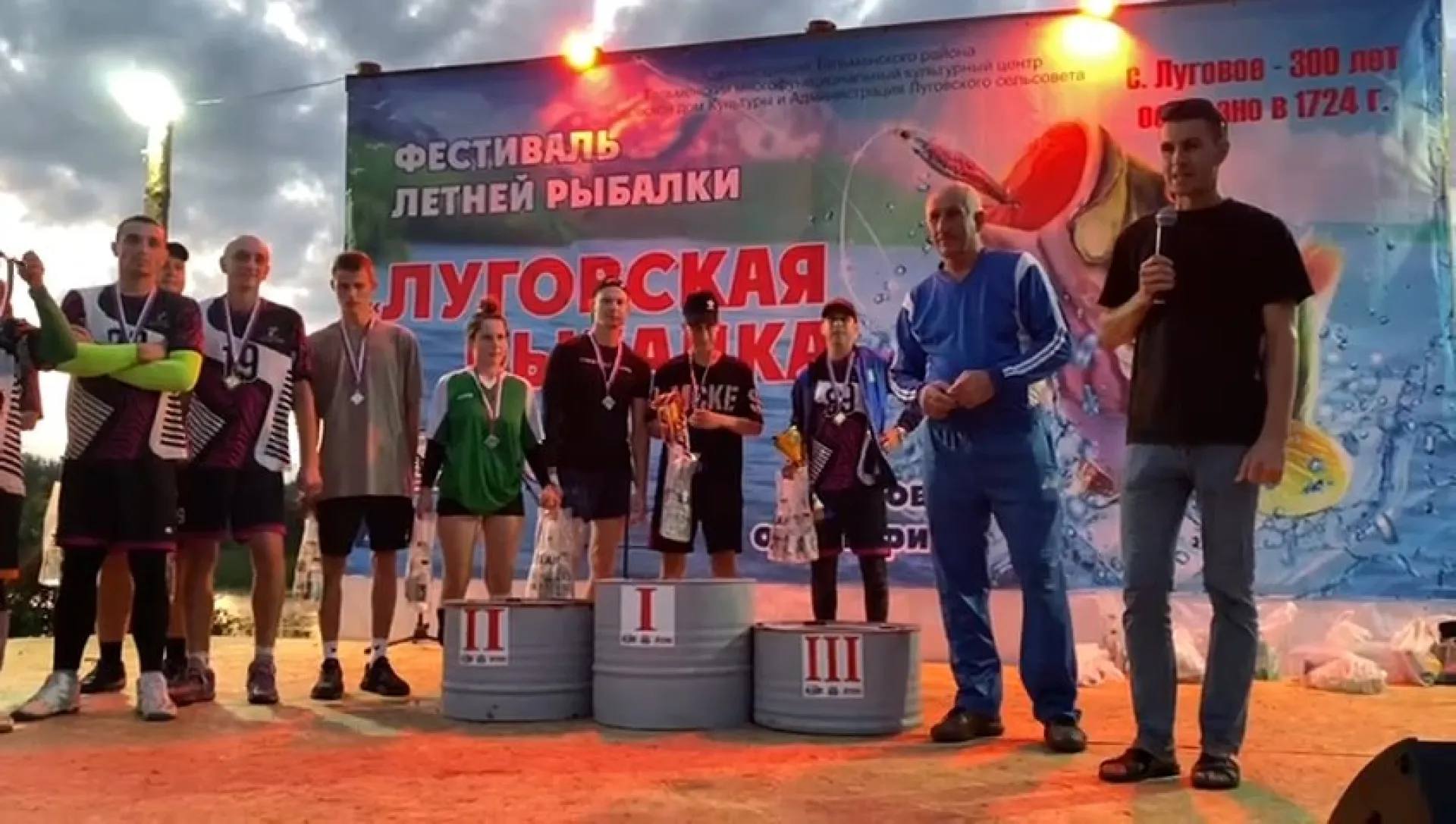 Массовой рыбалкой отметило своё 300-летие село Луговое Тальменского района
