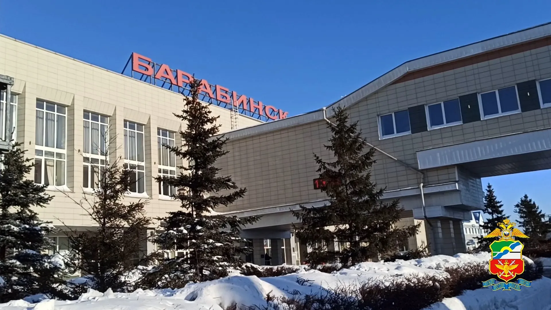 Житель Алтайского края ударил попутчика в поезде в Новосибирской области Житель Алтайского края ударил попутчика в поезде в Новосибирской области