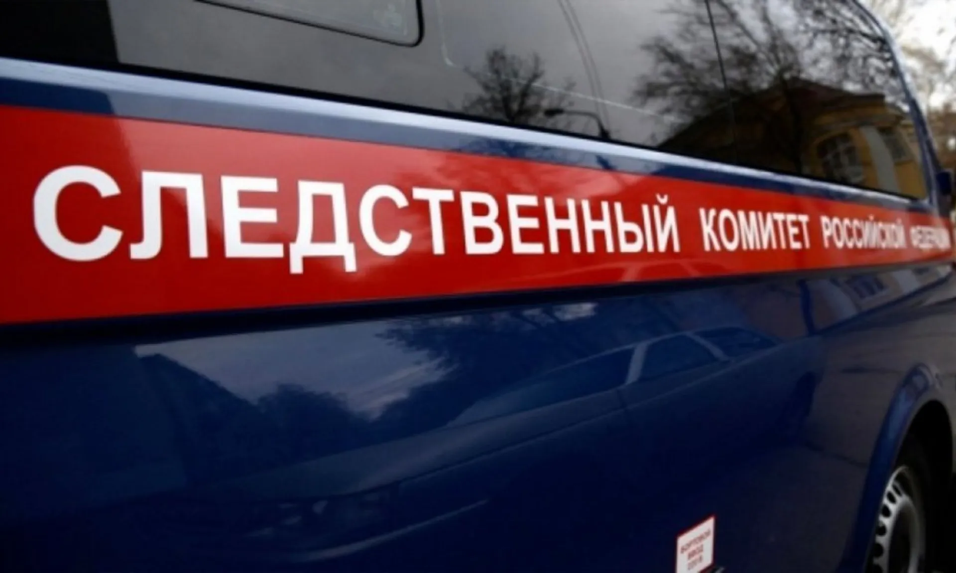 Застолье пошло не по плану: житель Алтайского края жестоко расправился с пенсионером Застолье пошло не по плану: житель Алтайского края жестоко расправился с пенсионером