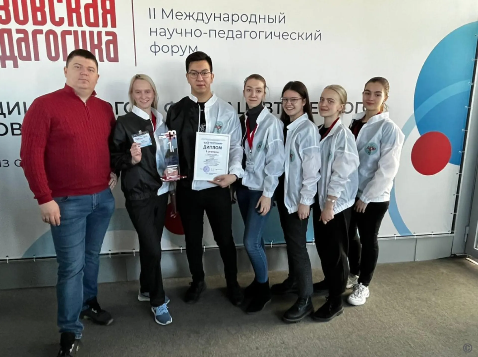Студенты из Барнаула победили на всероссийском конкурсе неотложной помощи Студенты из Барнаула победили на всероссийском конкурсе неотложной помощи