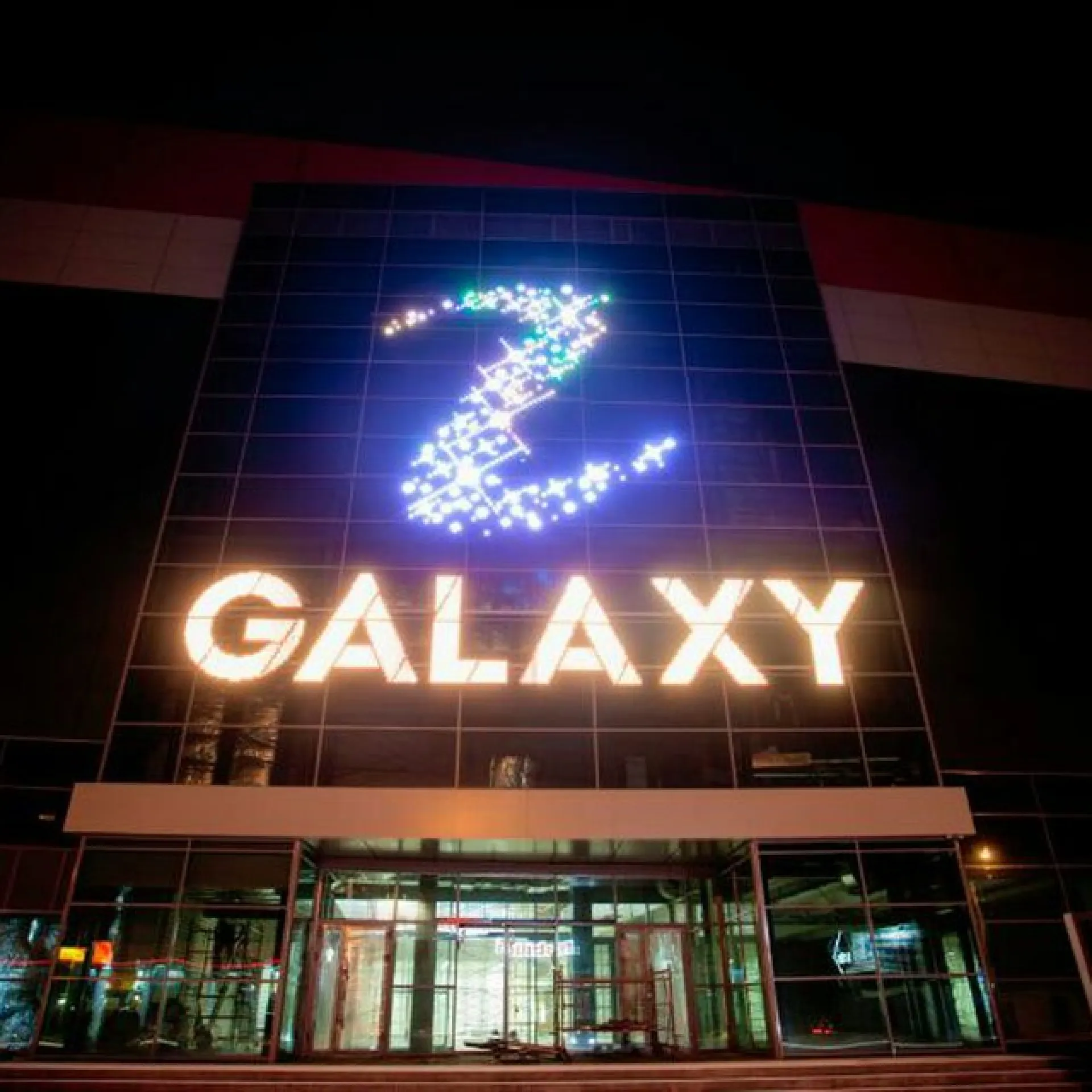 Меры предосторожности усилили в барнаульском ТРЦ GALAXY Меры предосторожности усилили в барнаульском ТРЦ GALAXY